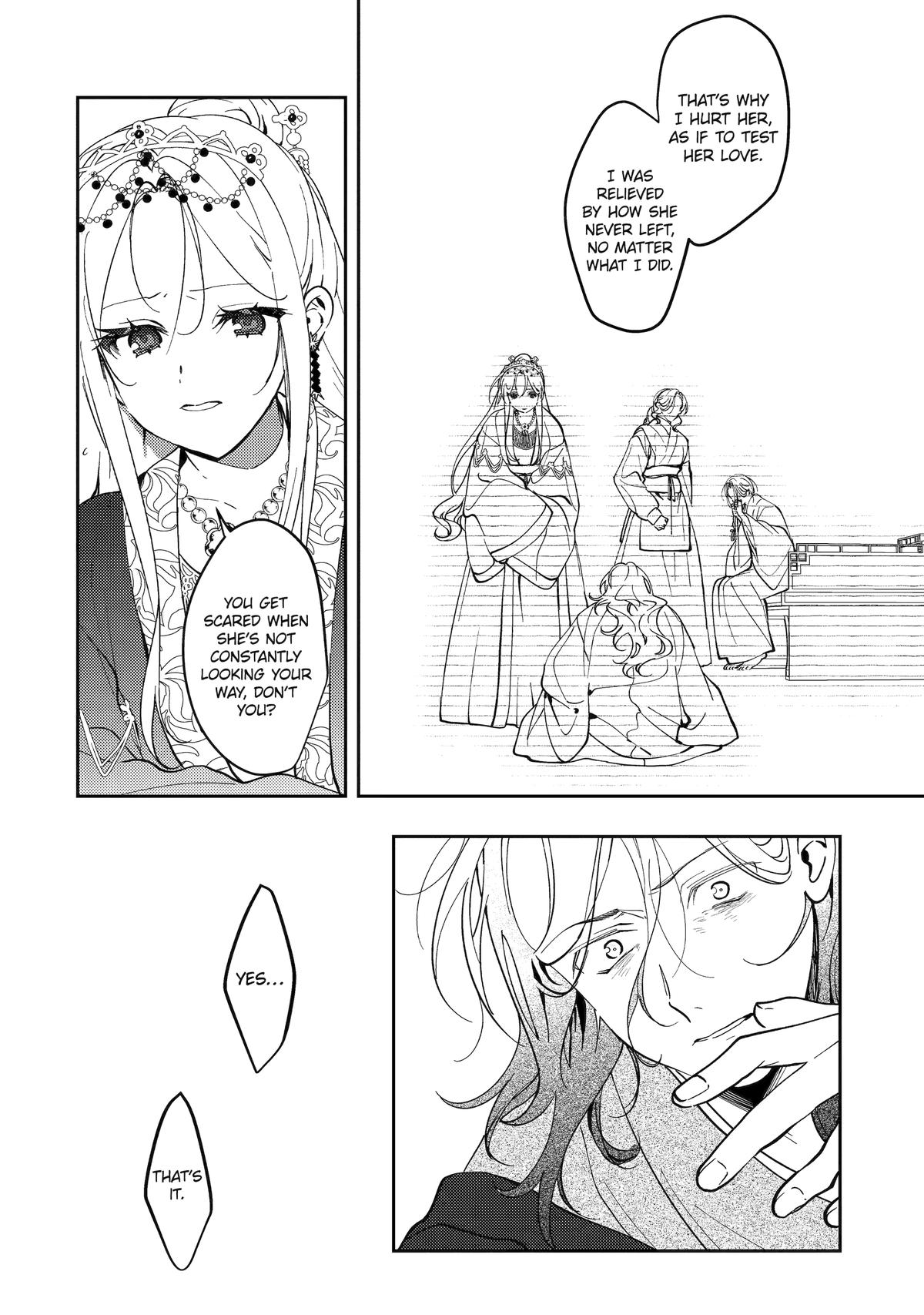 The Healer Consort Chapter 19 - Page 18