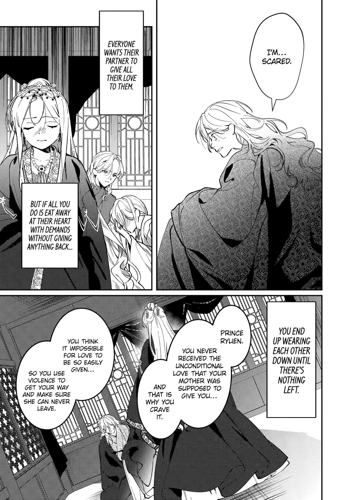 The Healer Consort Chapter 19 - Page 19