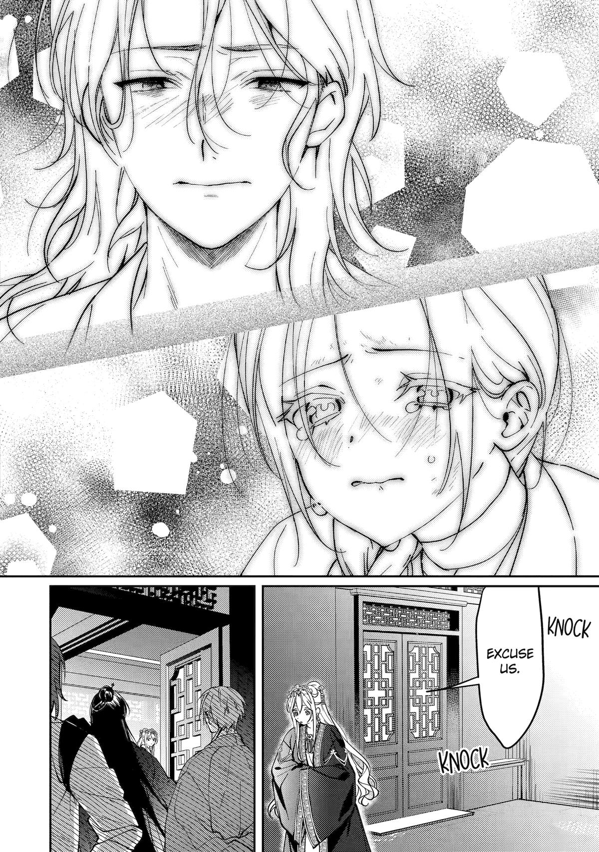 The Healer Consort Chapter 19 - Page 22