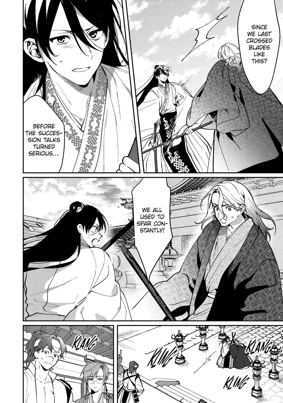 The Healer Consort Chapter 19 - Page 26