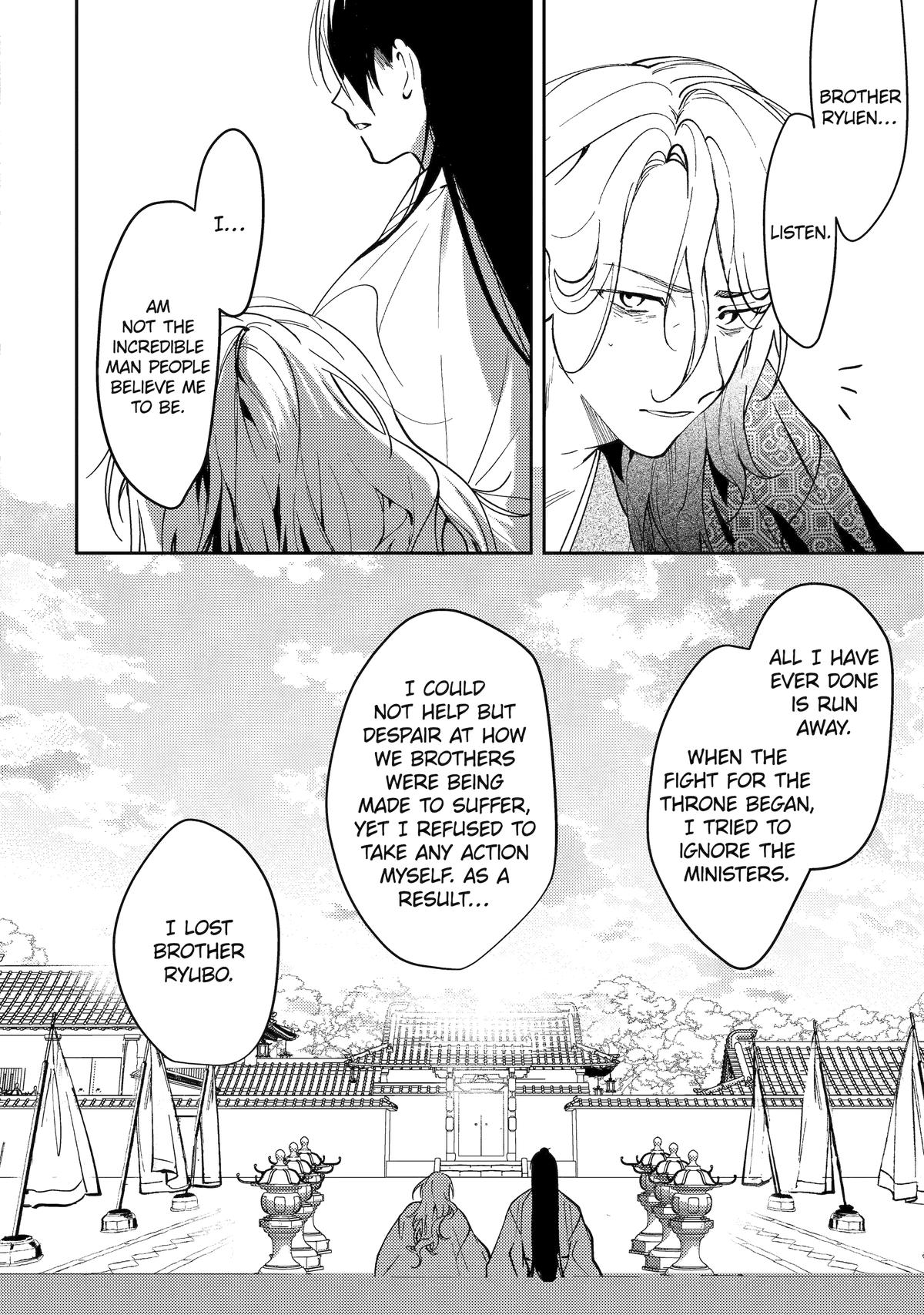 The Healer Consort Chapter 19 - Page 28