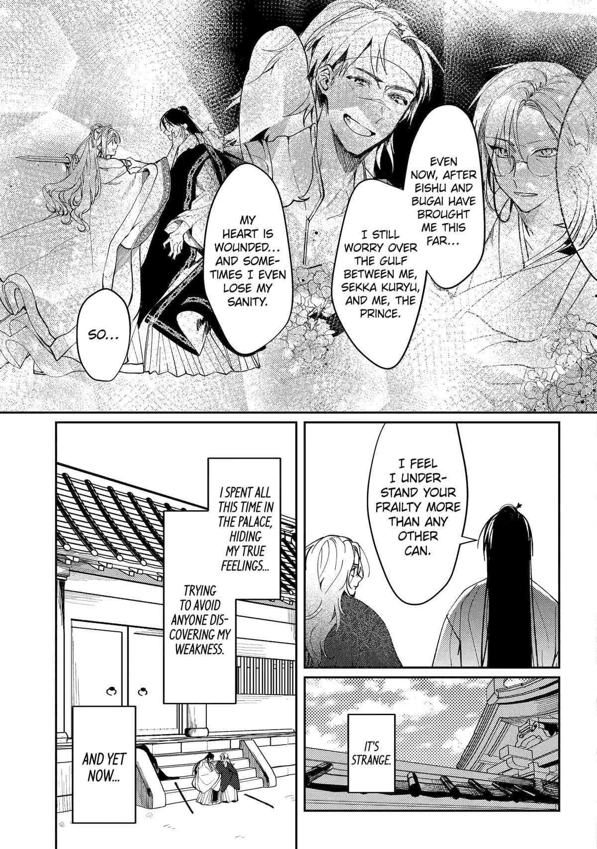 The Healer Consort Chapter 19 - Page 29