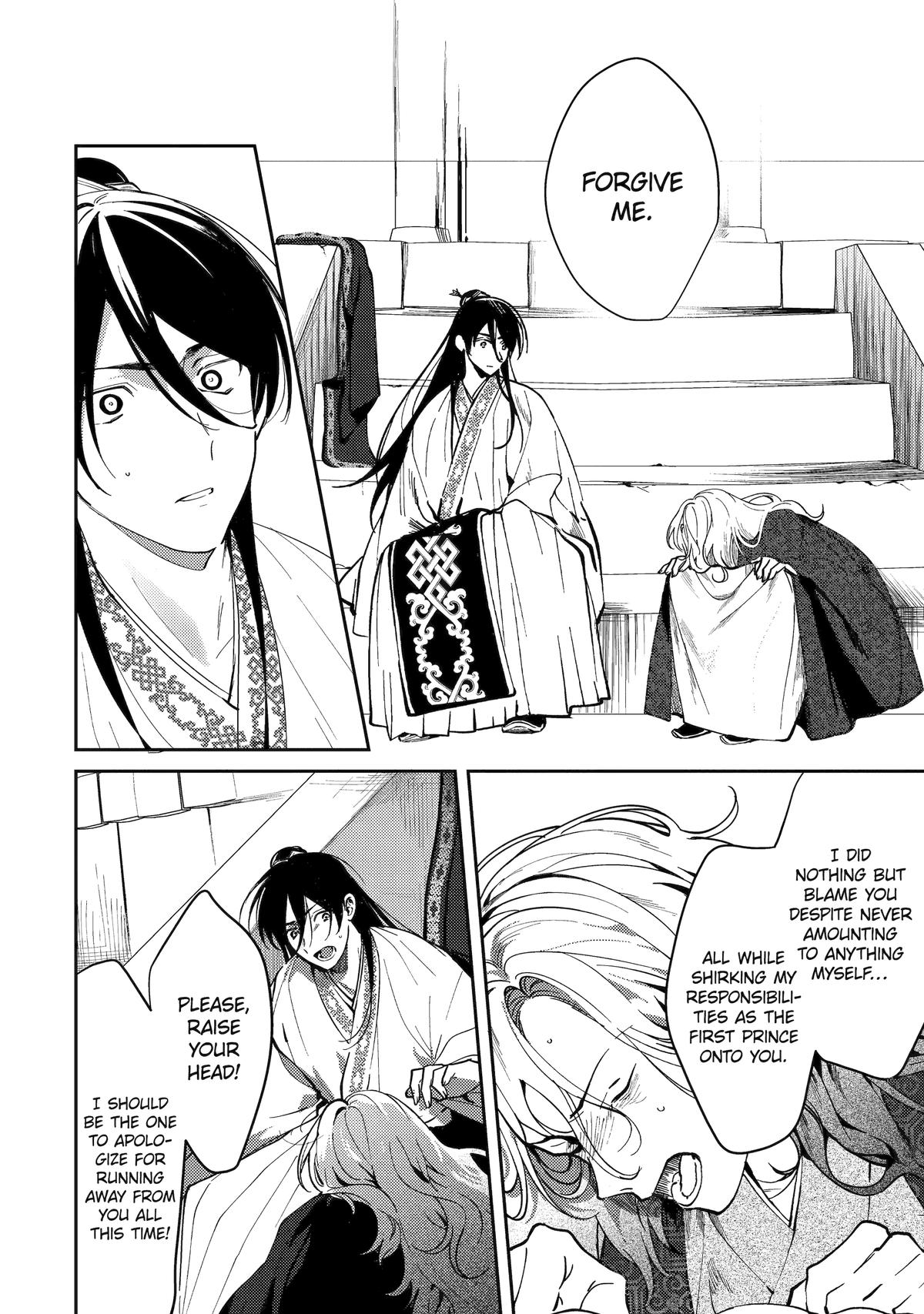 The Healer Consort Chapter 19 - Page 32