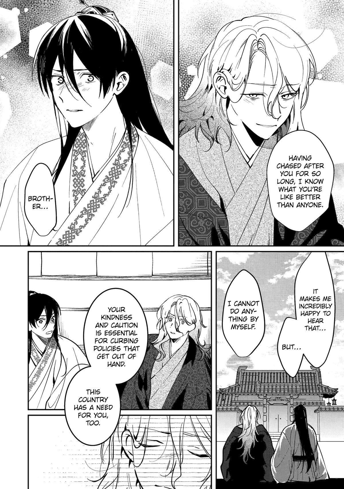 The Healer Consort Chapter 19 - Page 34