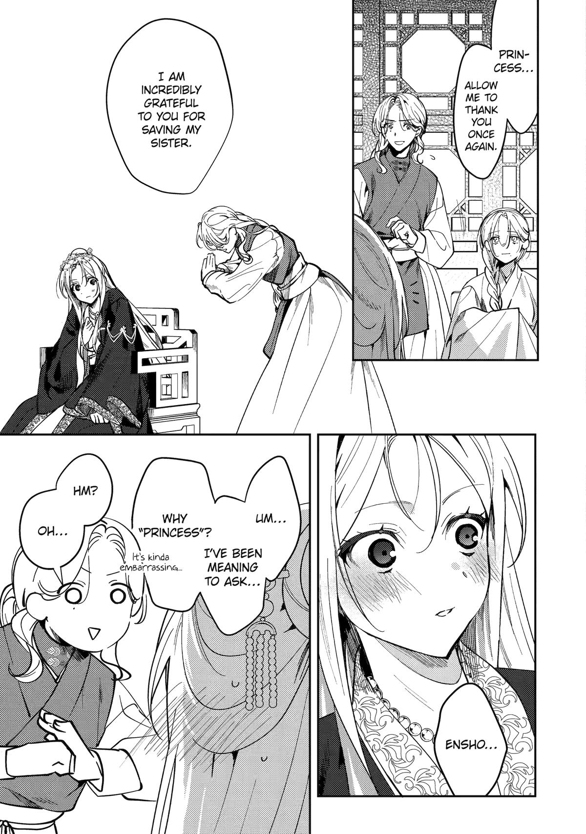 The Healer Consort Chapter 19 - Page 41