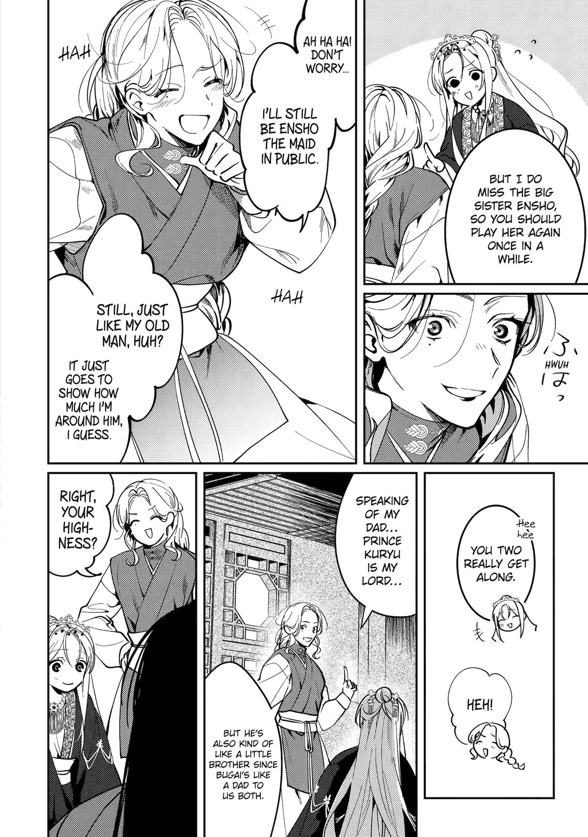 The Healer Consort Chapter 19 - Page 44