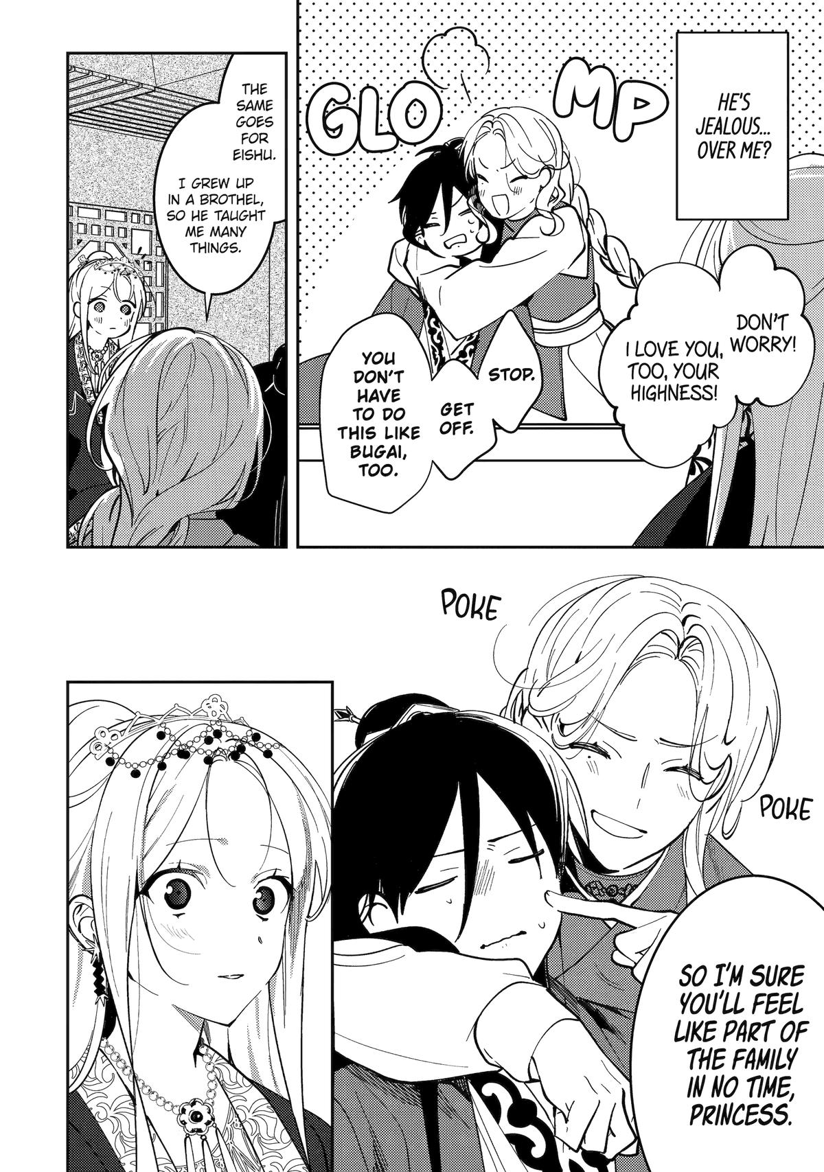 The Healer Consort Chapter 19 - Page 46