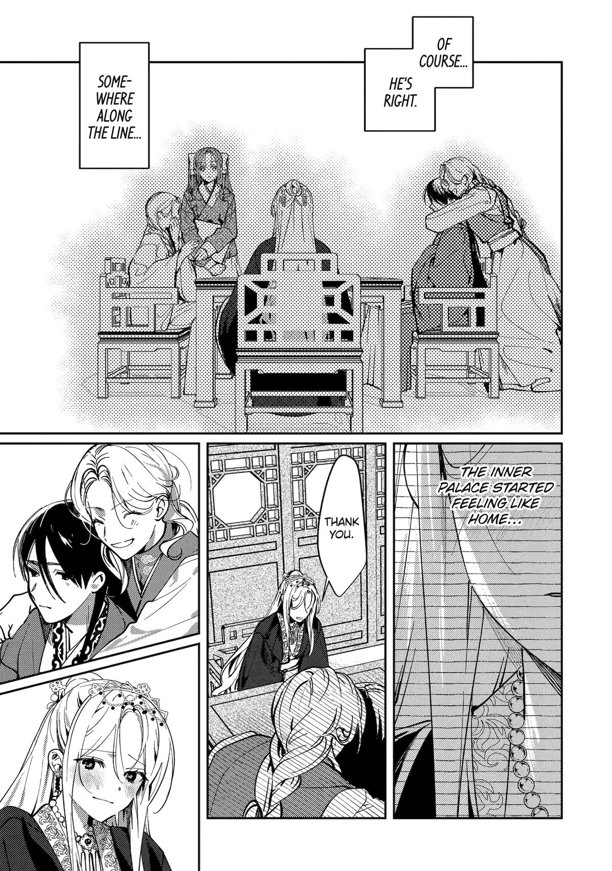 The Healer Consort Chapter 19 - Page 47