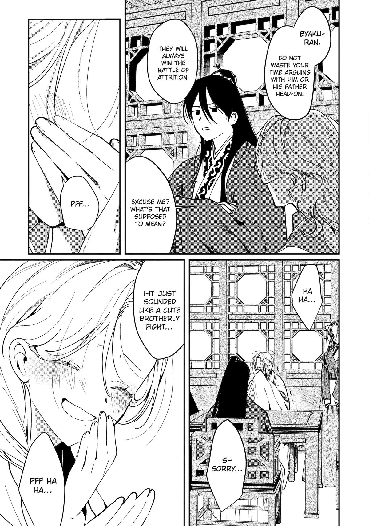 The Healer Consort Chapter 19 - Page 49