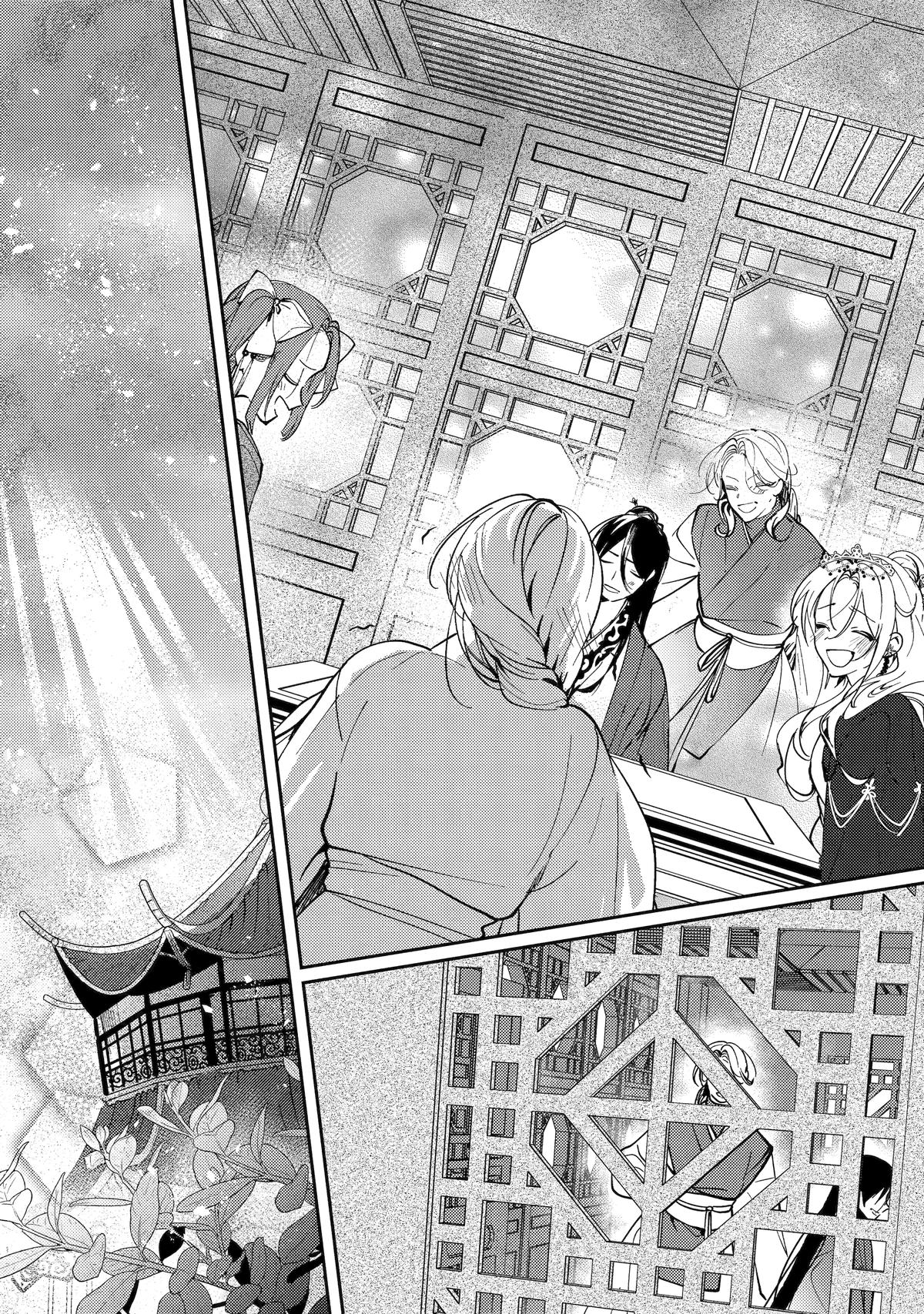 The Healer Consort Chapter 19 - Page 50