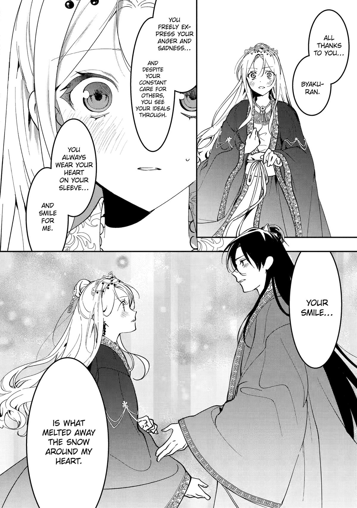 The Healer Consort Chapter 20 - Page 4