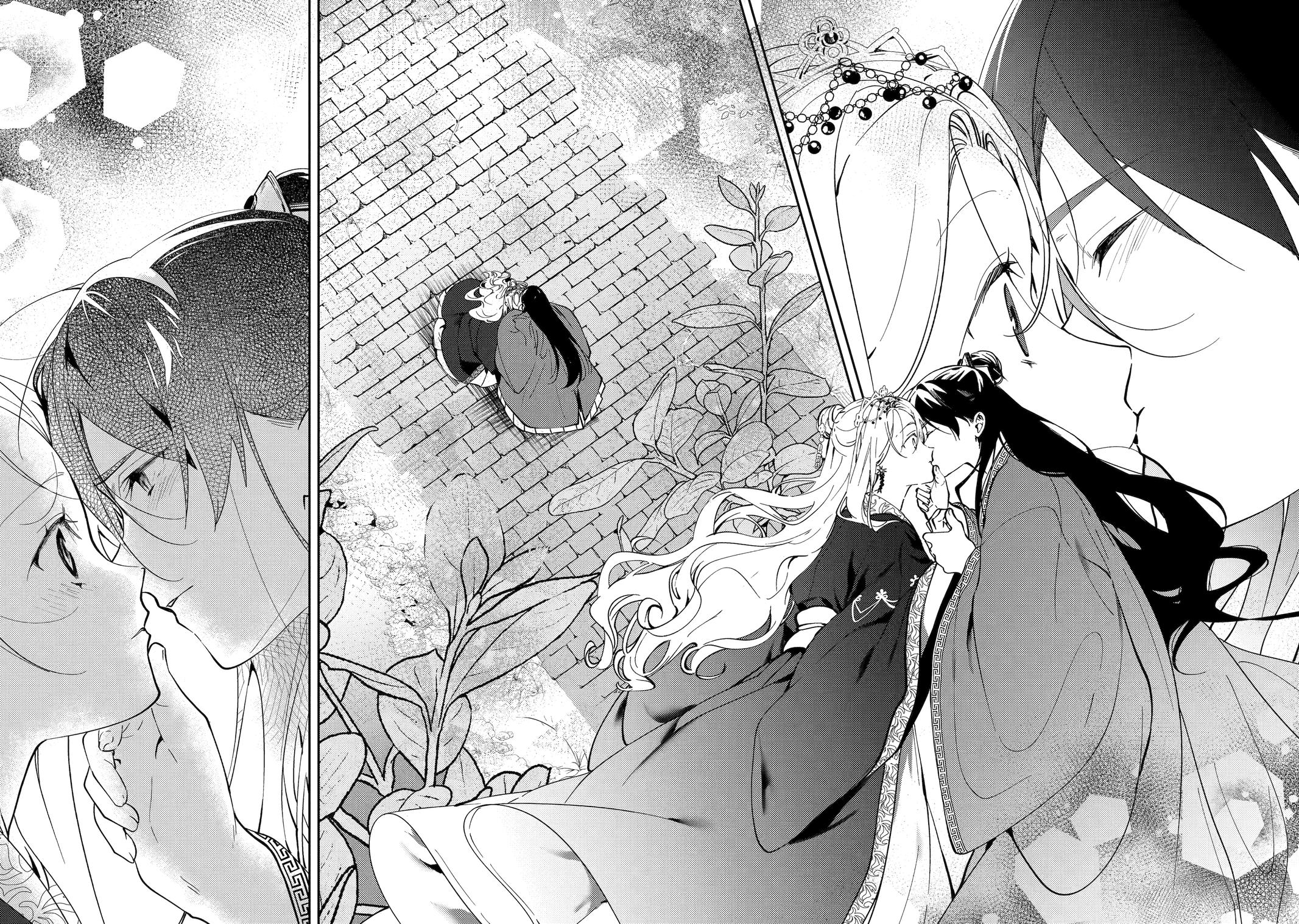 The Healer Consort Chapter 20 - Page 8