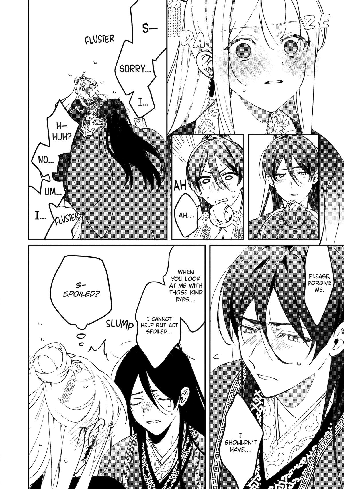 The Healer Consort Chapter 20 - Page 9