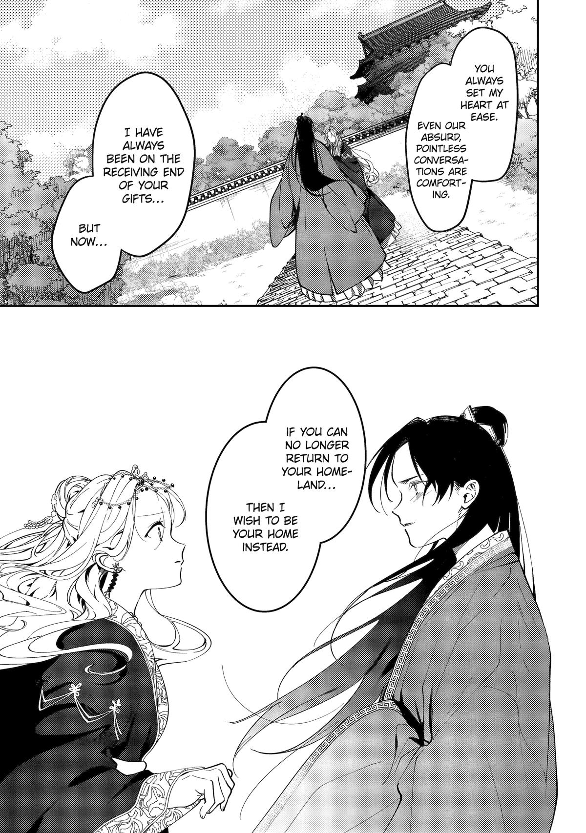 The Healer Consort Chapter 20 - Page 12