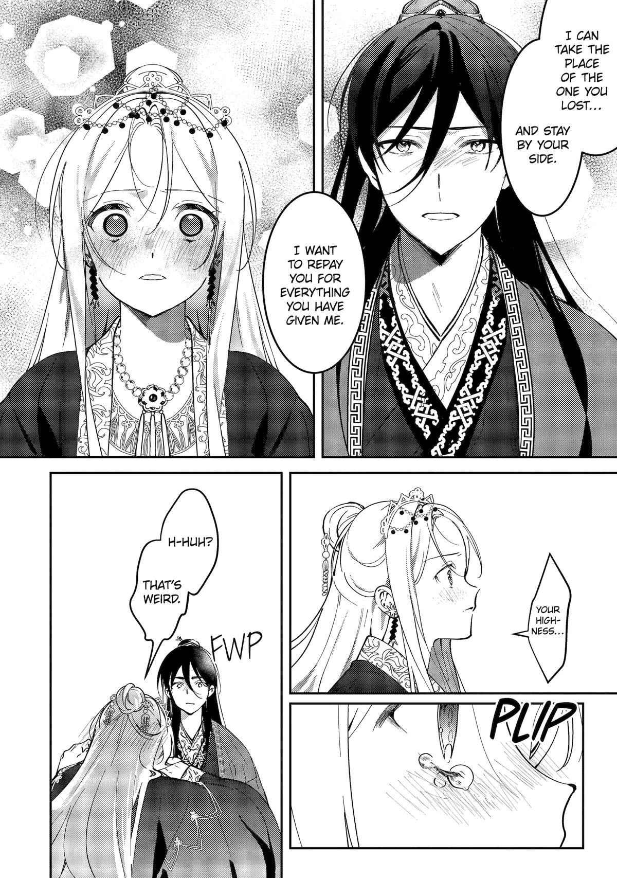 The Healer Consort Chapter 20 - Page 13