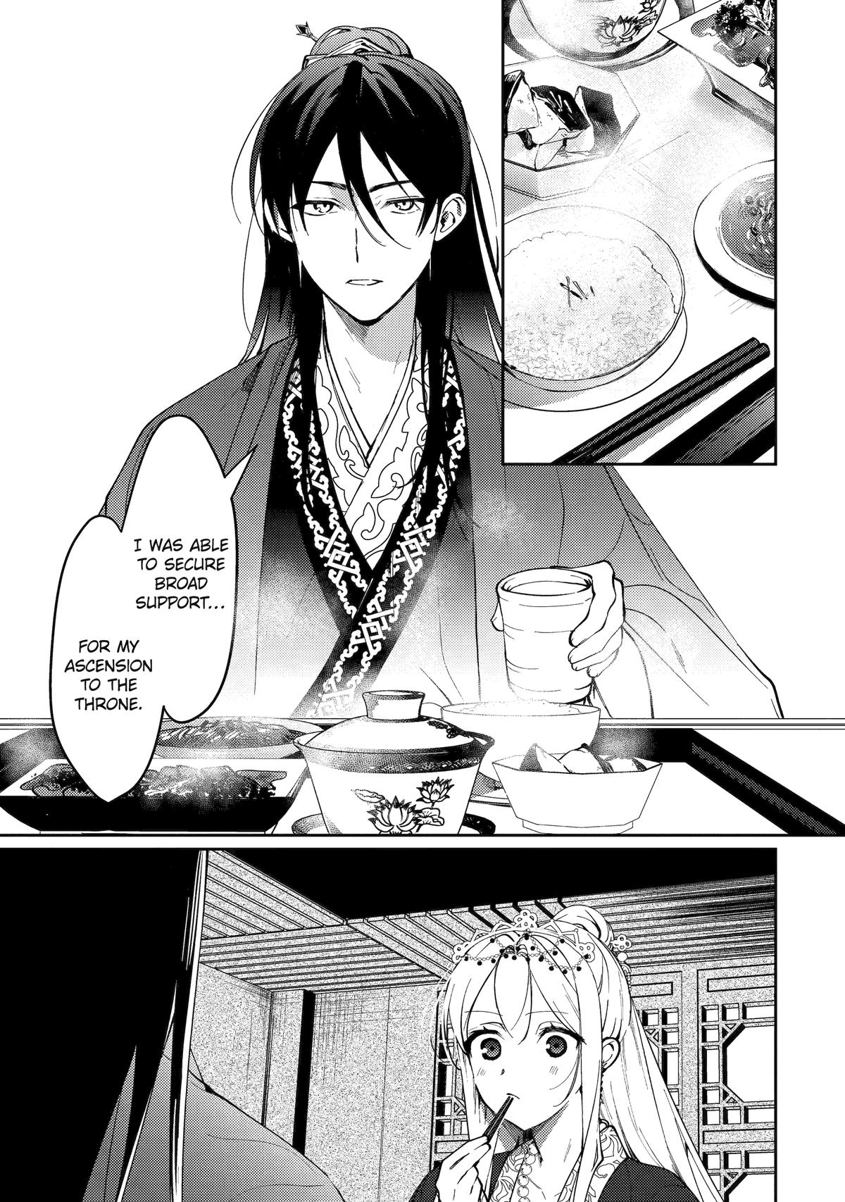 The Healer Consort Chapter 20 - Page 20