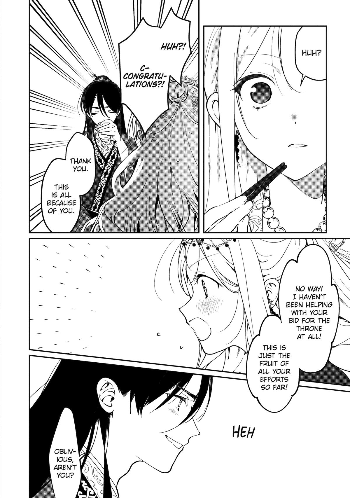 The Healer Consort Chapter 20 - Page 21