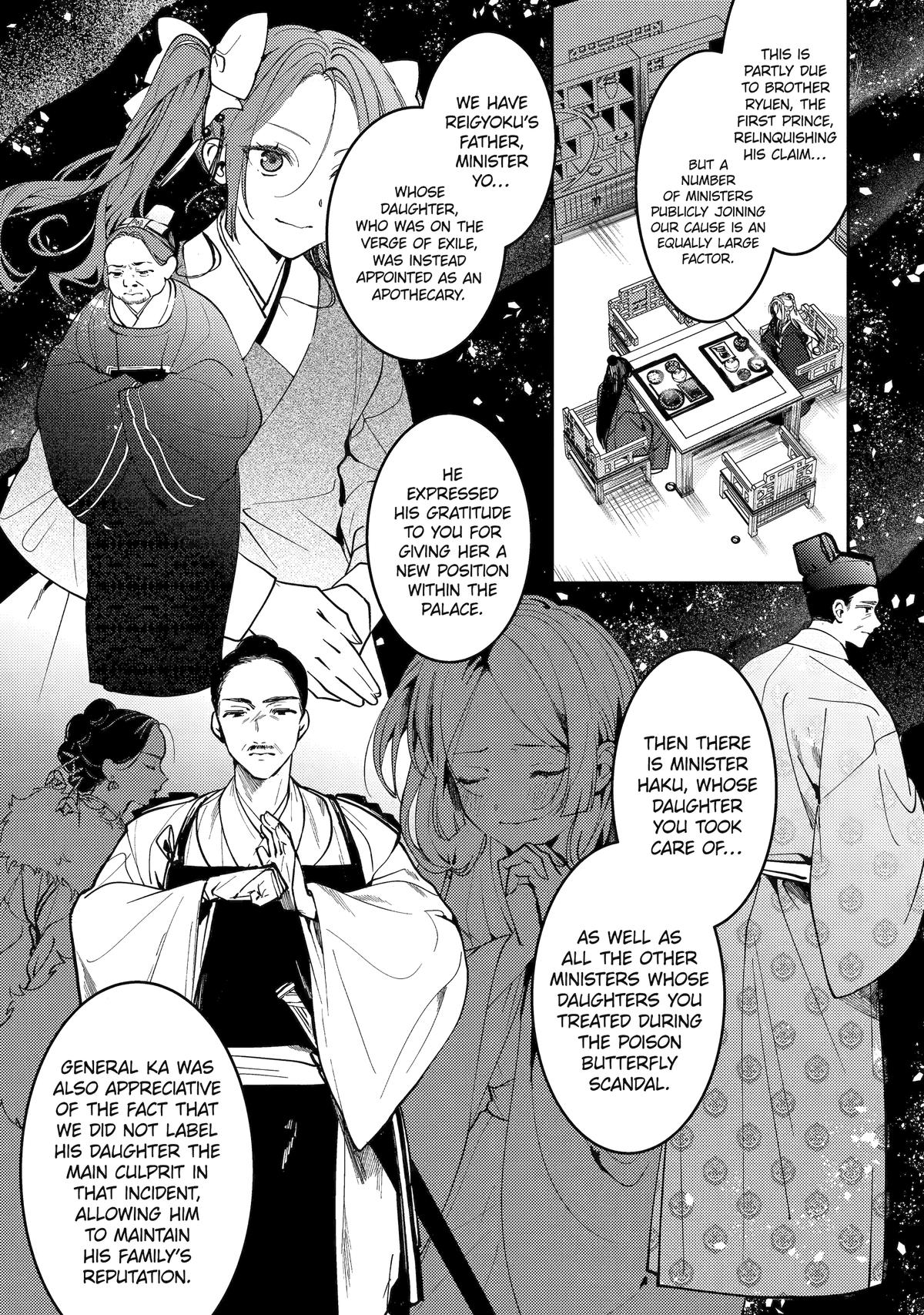 The Healer Consort Chapter 20 - Page 22