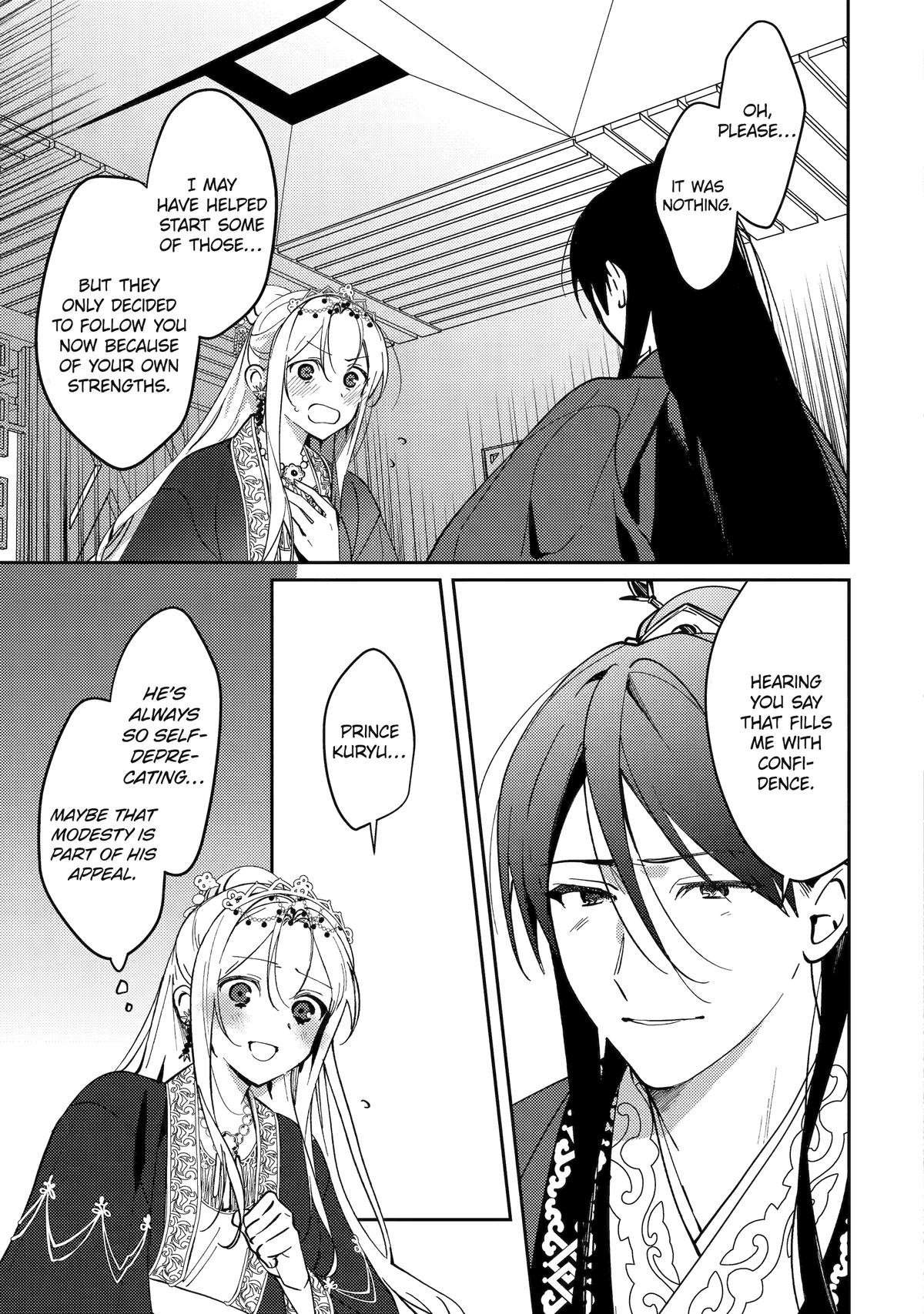 The Healer Consort Chapter 20 - Page 24