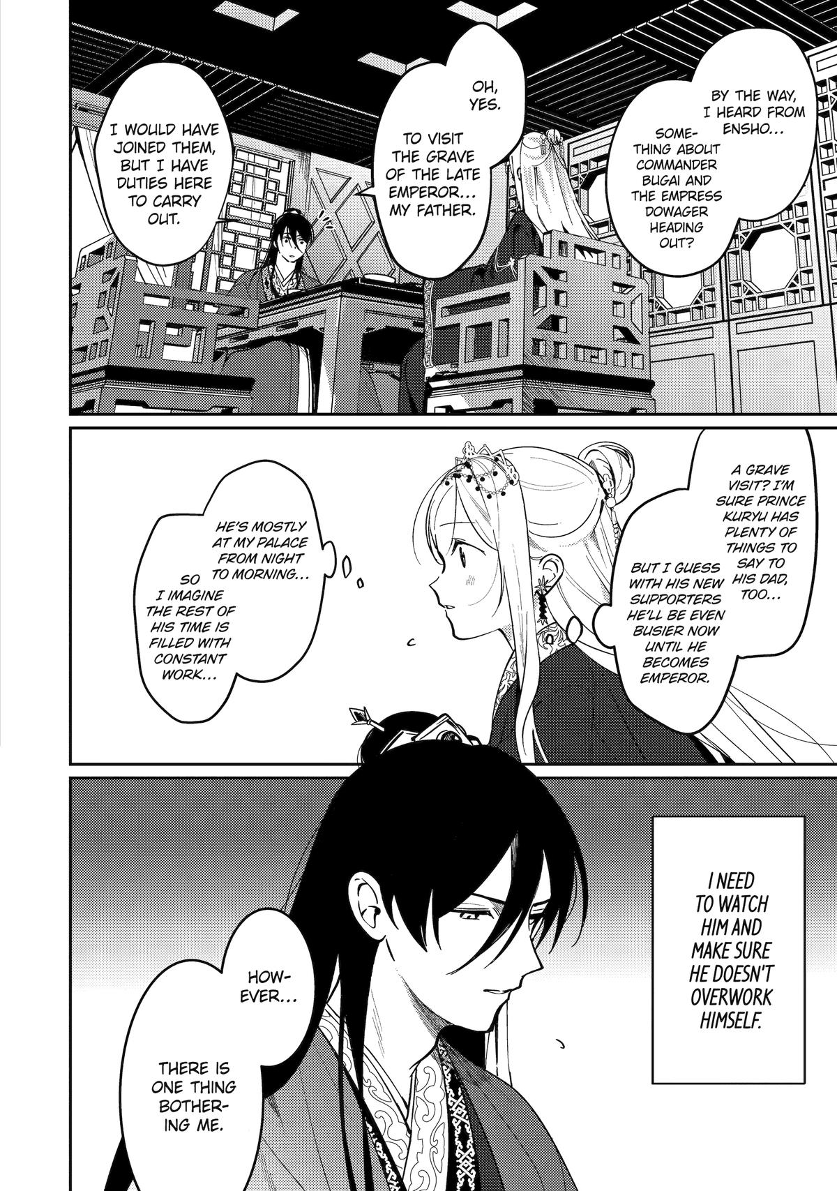 The Healer Consort Chapter 20 - Page 25