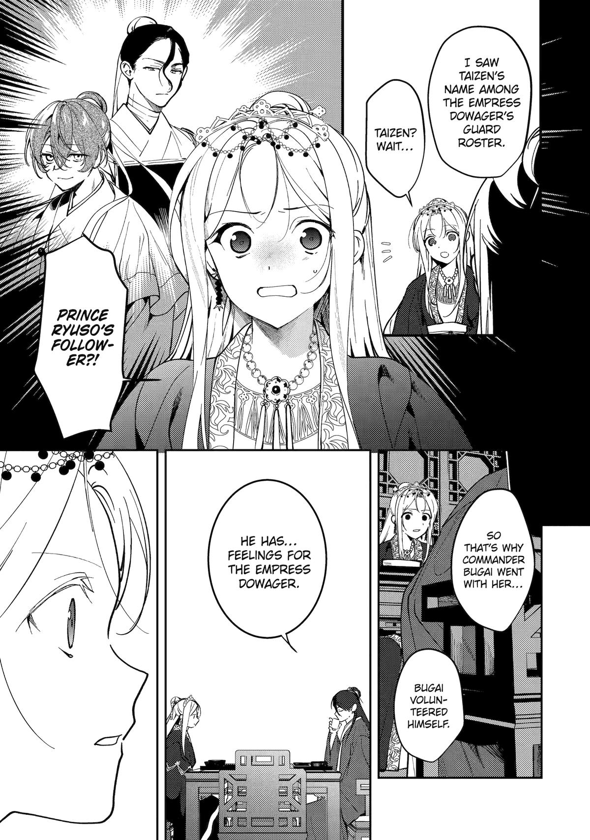 The Healer Consort Chapter 20 - Page 26