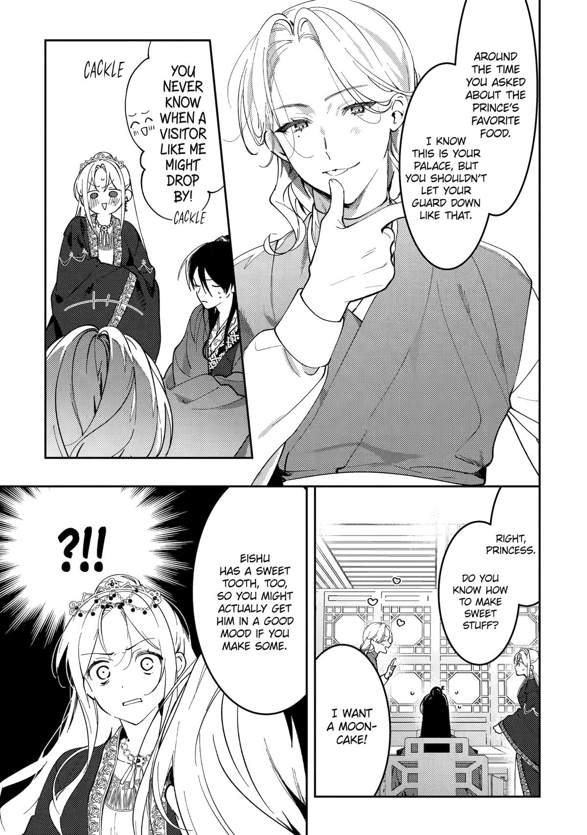 The Healer Consort Chapter 20 - Page 32