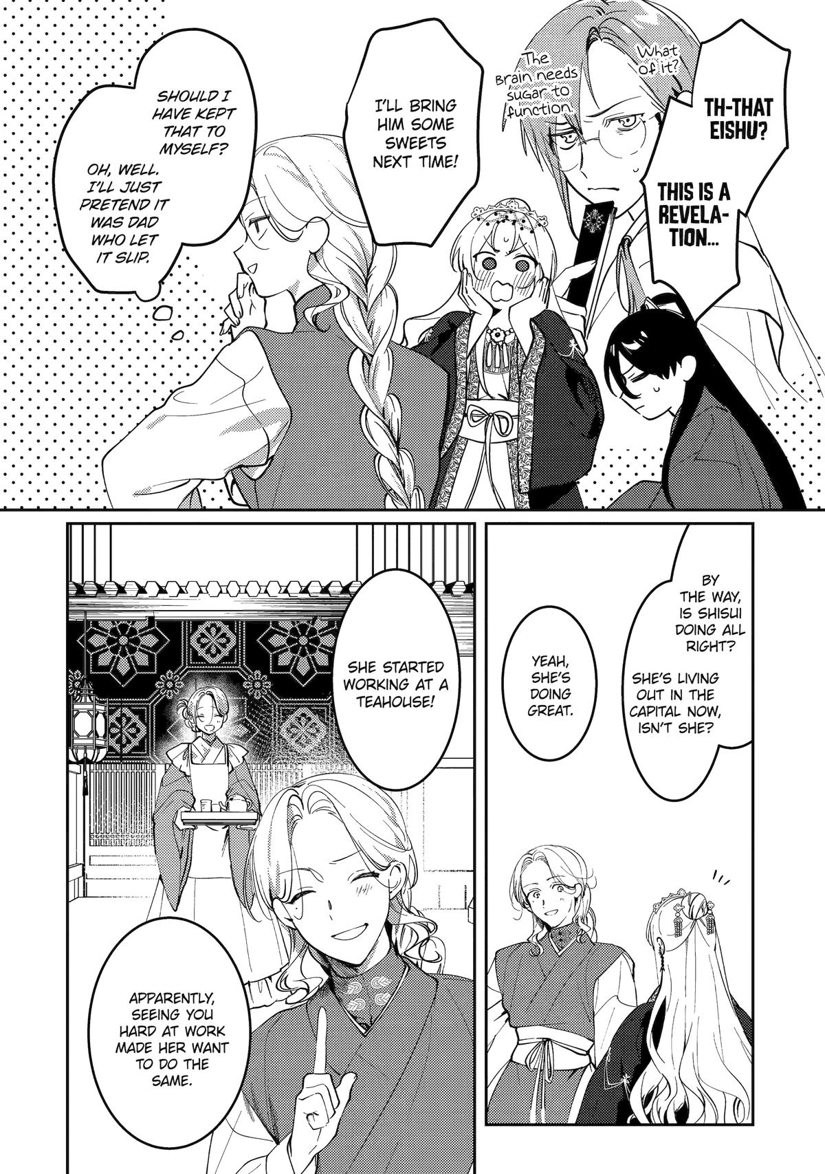 The Healer Consort Chapter 20 - Page 33