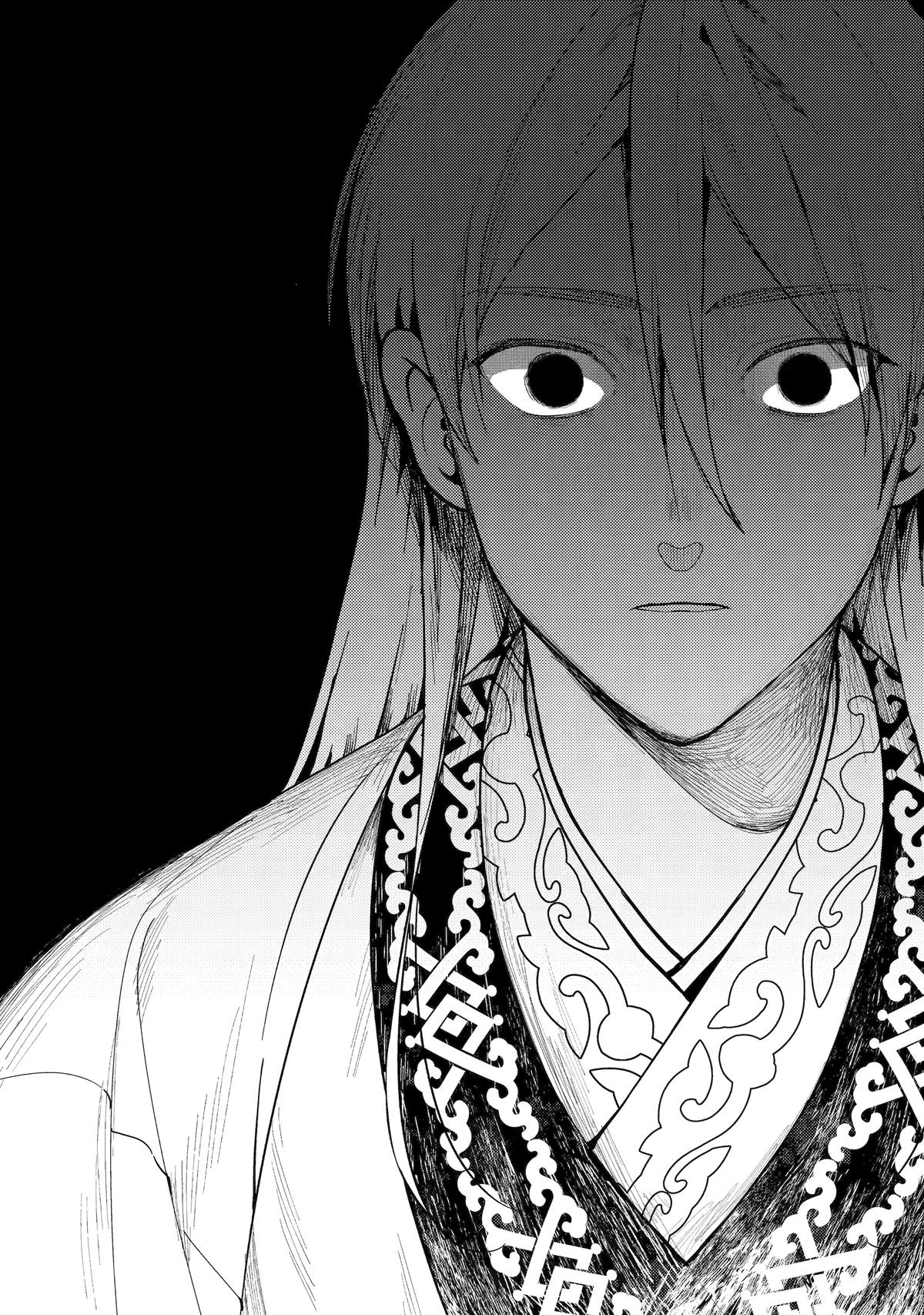 The Healer Consort Chapter 20 - Page 36