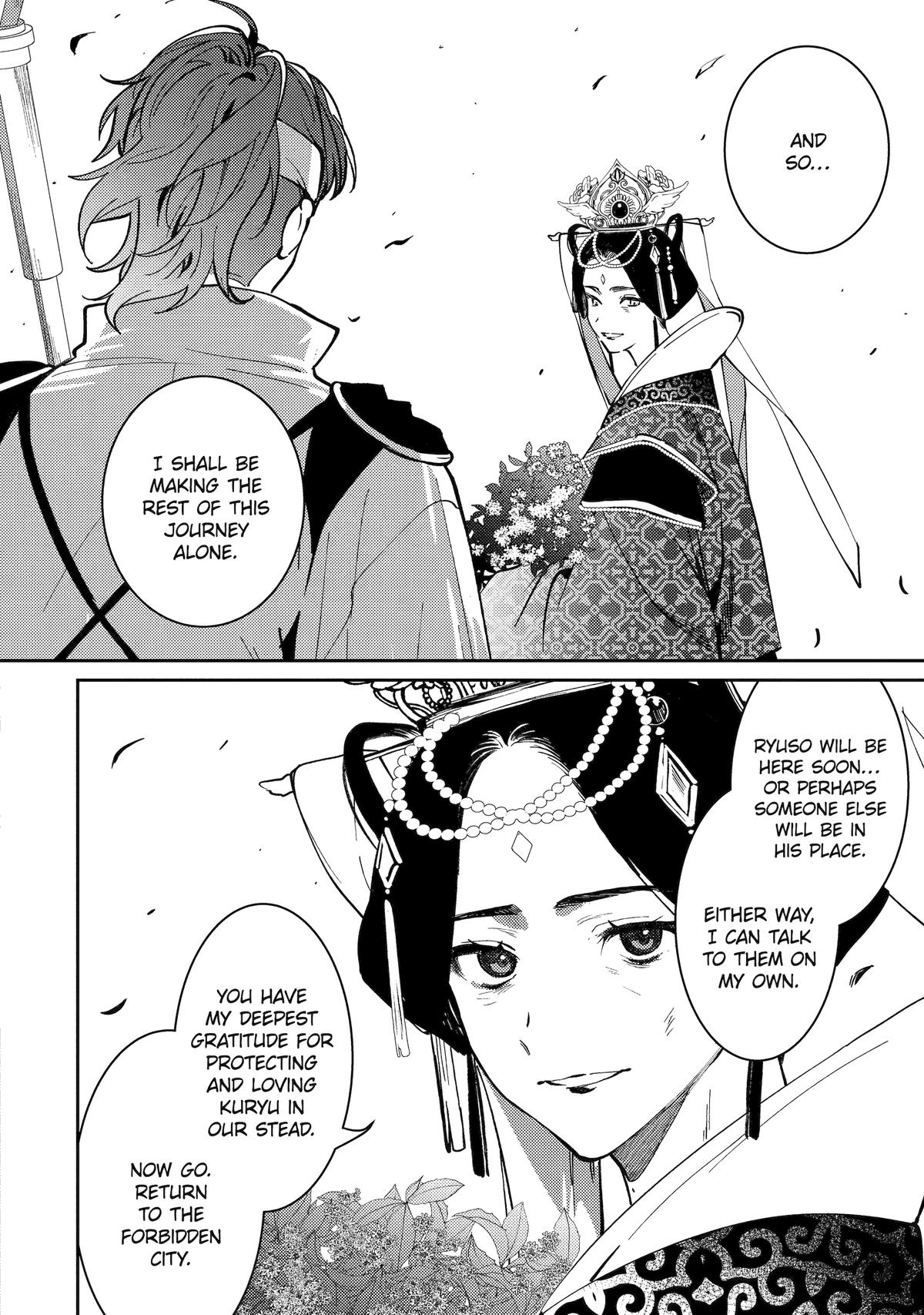 The Healer Consort Chapter 21 - Page 4