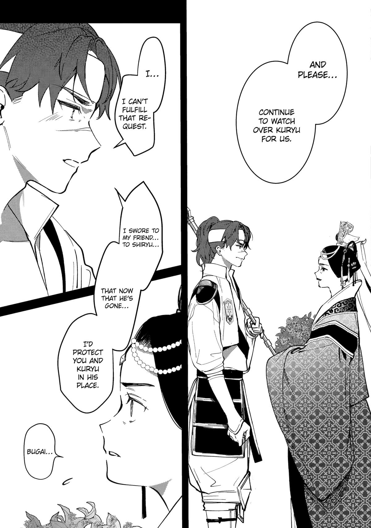 The Healer Consort Chapter 21 - Page 5