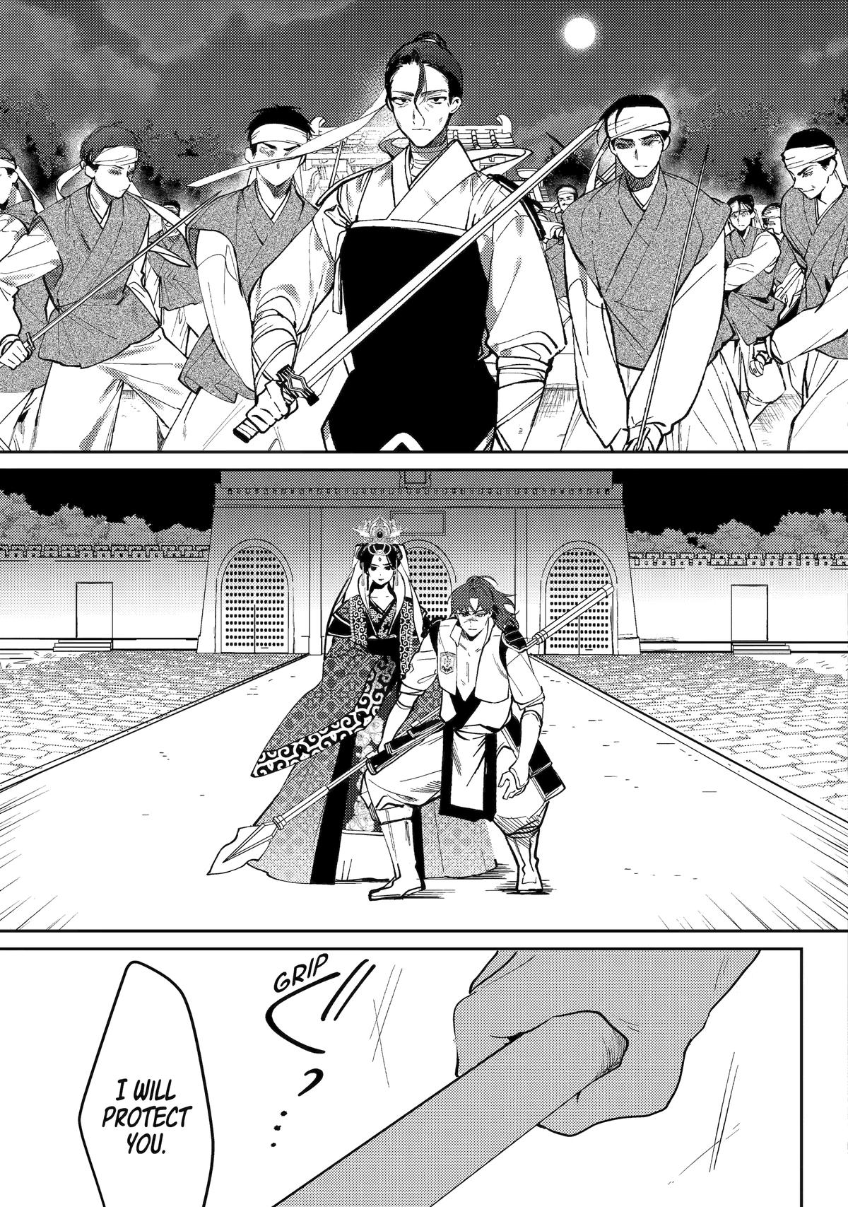 The Healer Consort Chapter 21 - Page 7