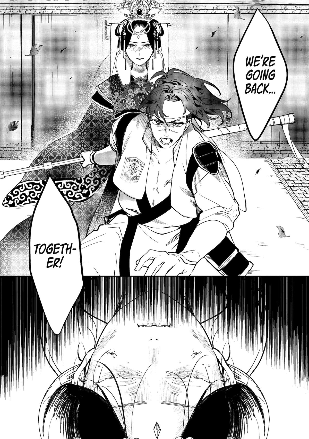 The Healer Consort Chapter 21 - Page 8