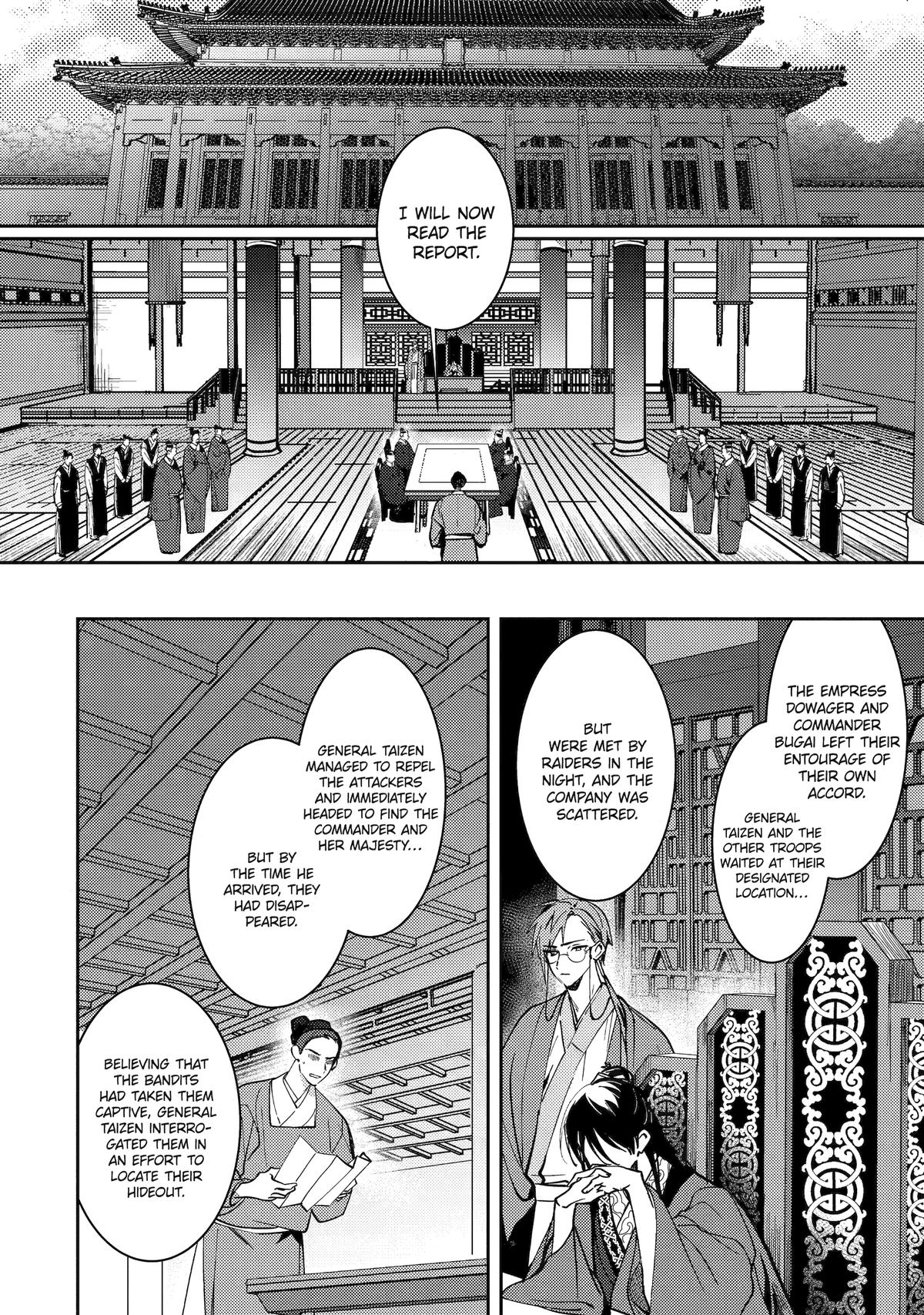 The Healer Consort Chapter 21 - Page 11