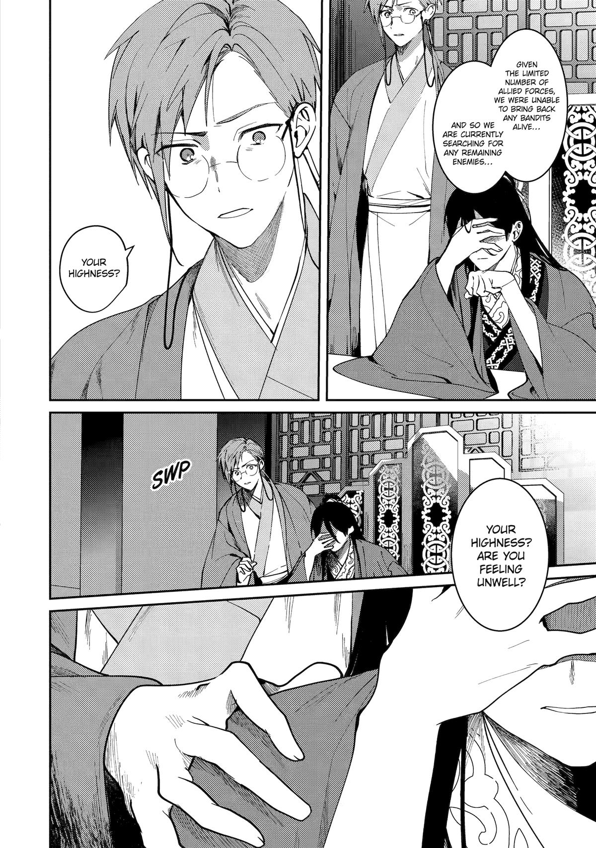 The Healer Consort Chapter 21 - Page 13