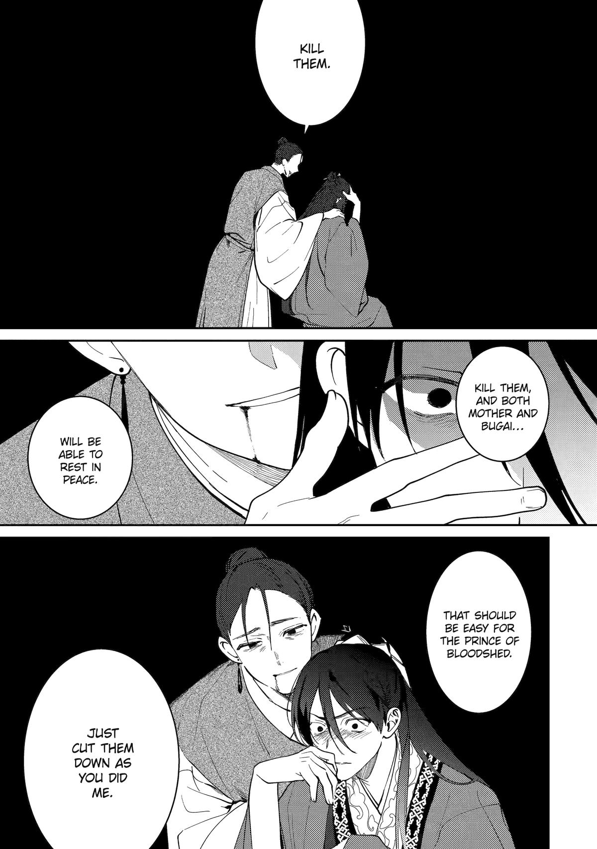 The Healer Consort Chapter 21 - Page 14