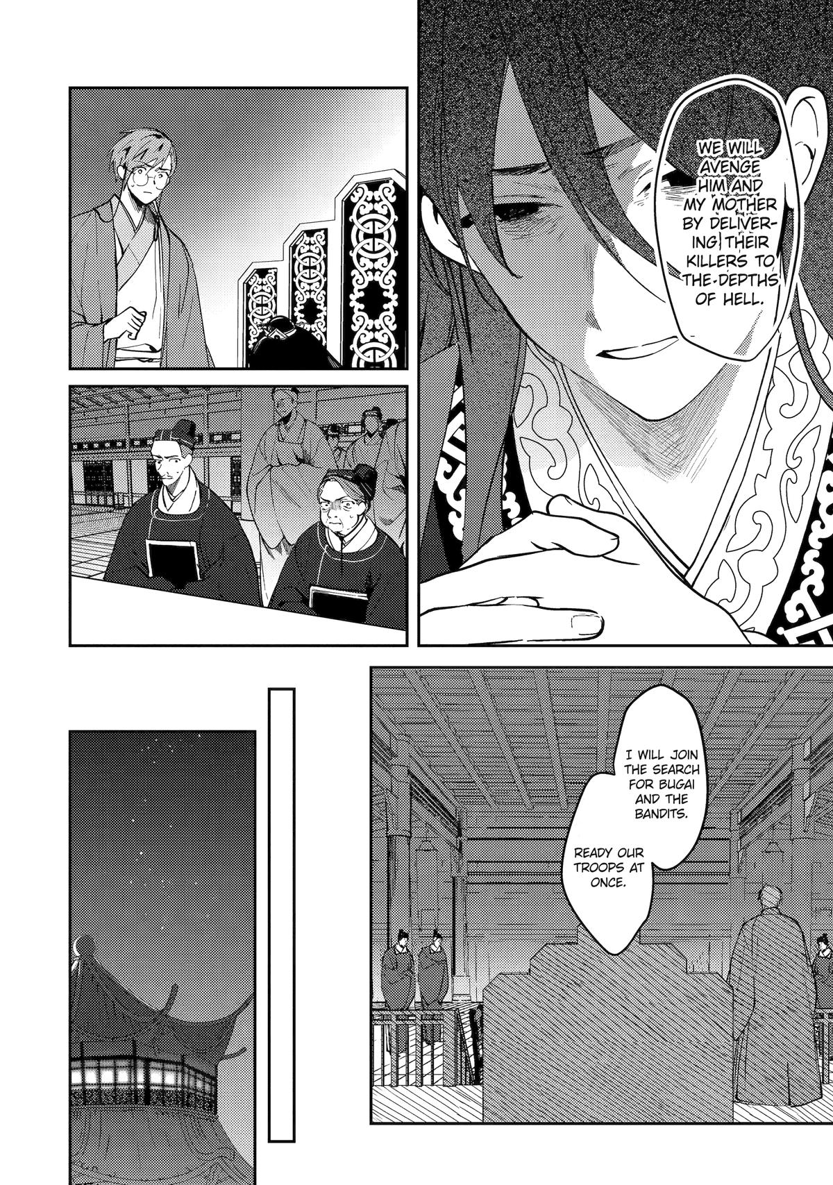 The Healer Consort Chapter 21 - Page 17