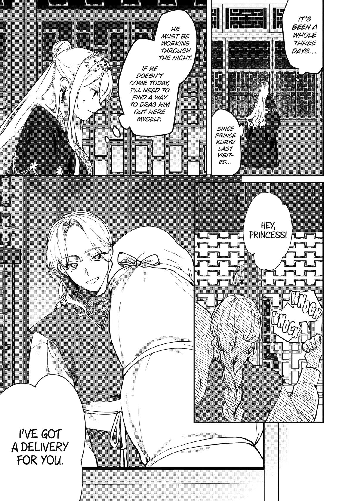 The Healer Consort Chapter 21 - Page 18