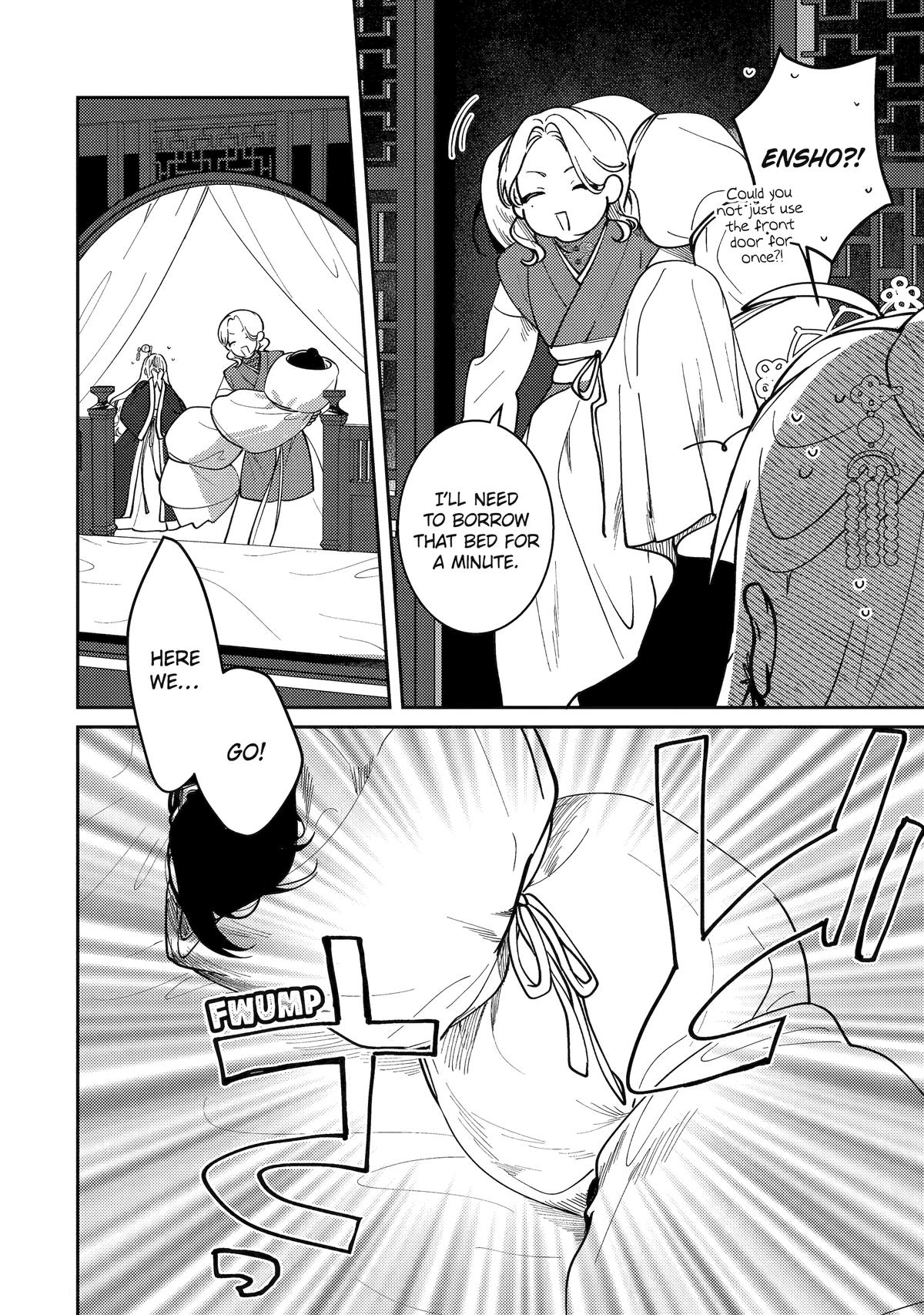 The Healer Consort Chapter 21 - Page 19