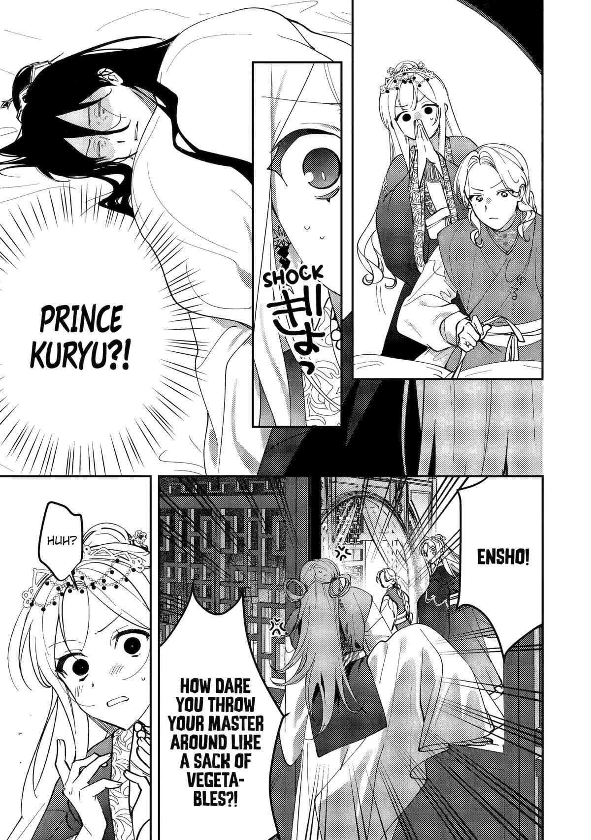 The Healer Consort Chapter 21 - Page 20