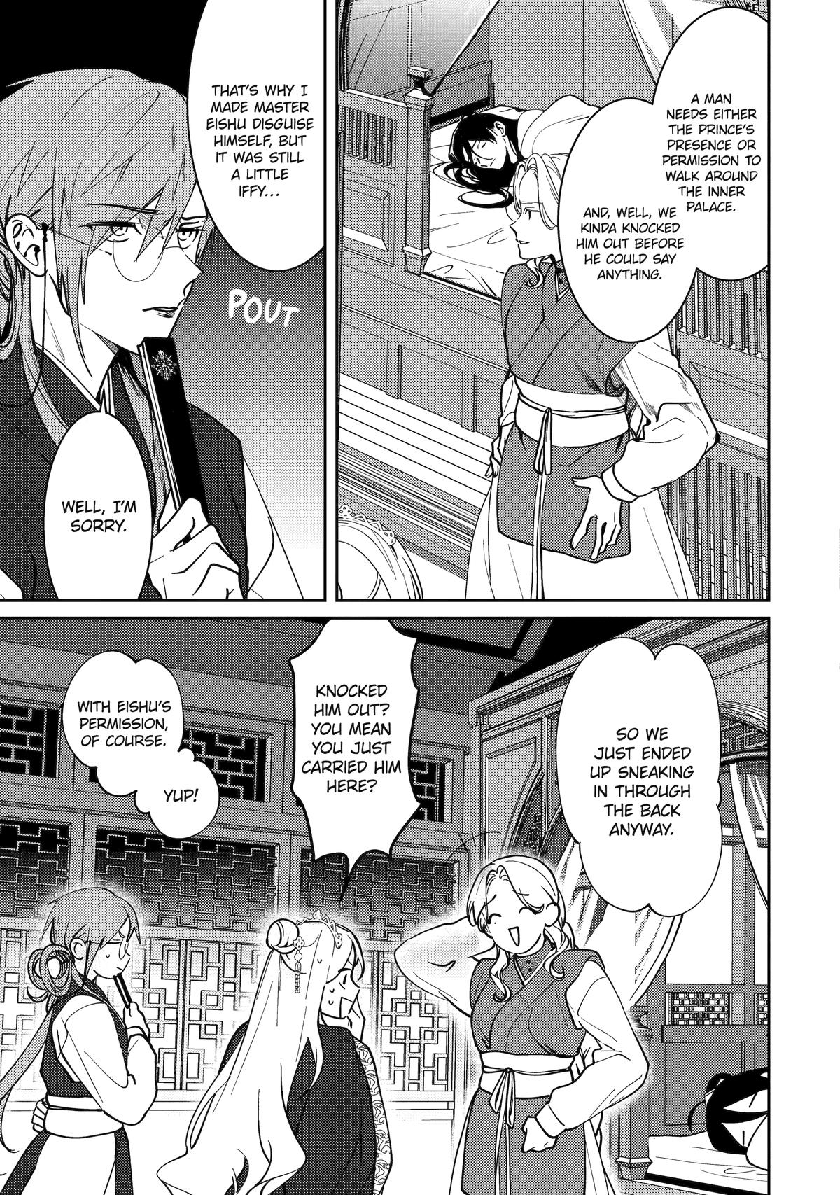 The Healer Consort Chapter 21 - Page 22