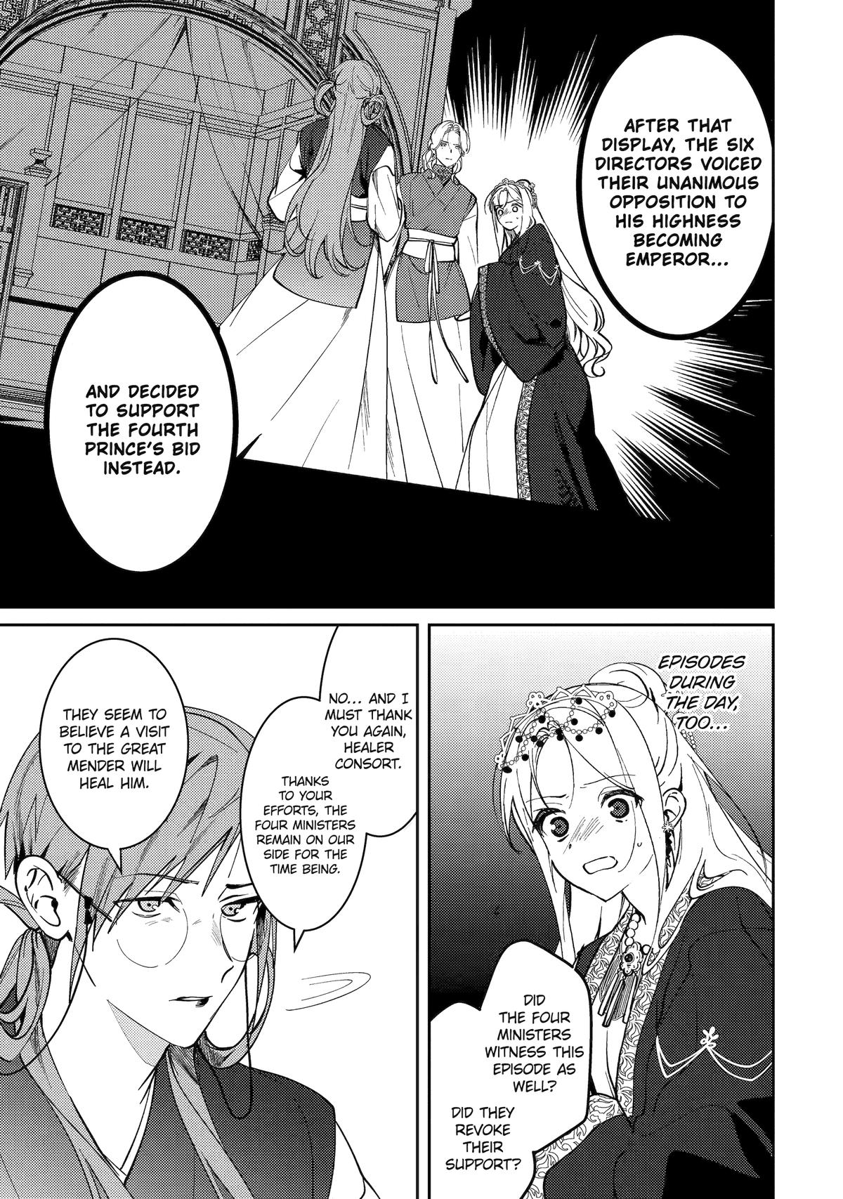 The Healer Consort Chapter 21 - Page 24