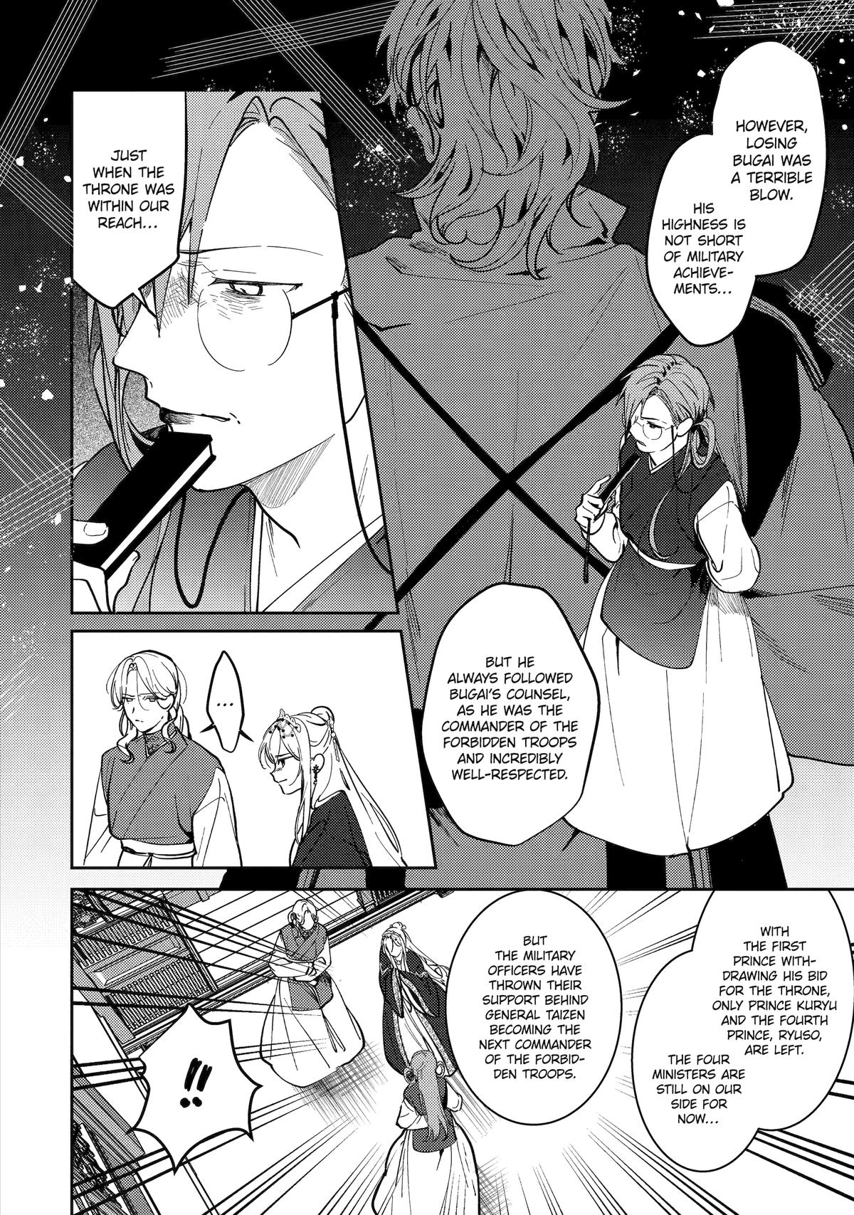 The Healer Consort Chapter 21 - Page 25