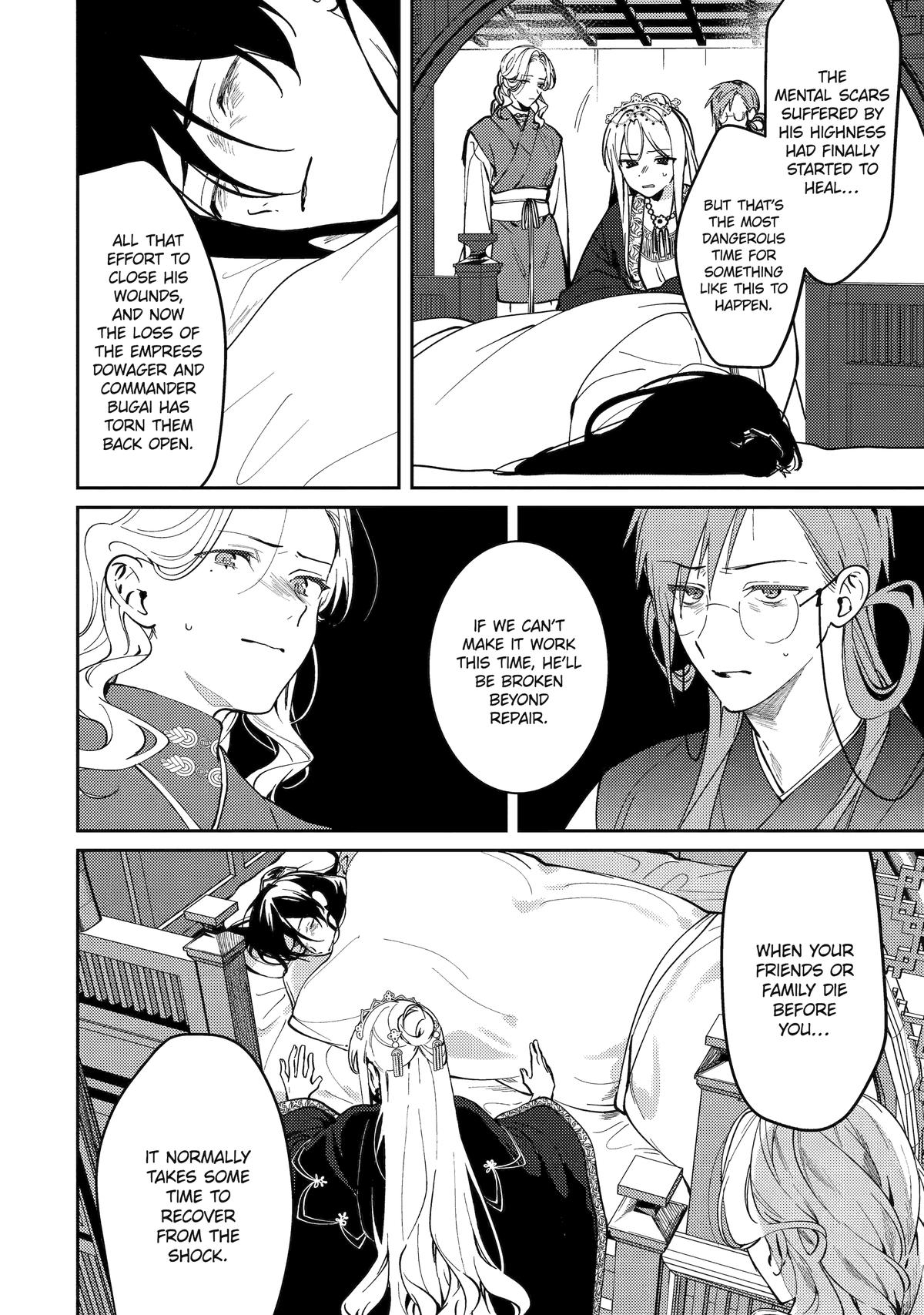 The Healer Consort Chapter 21 - Page 27