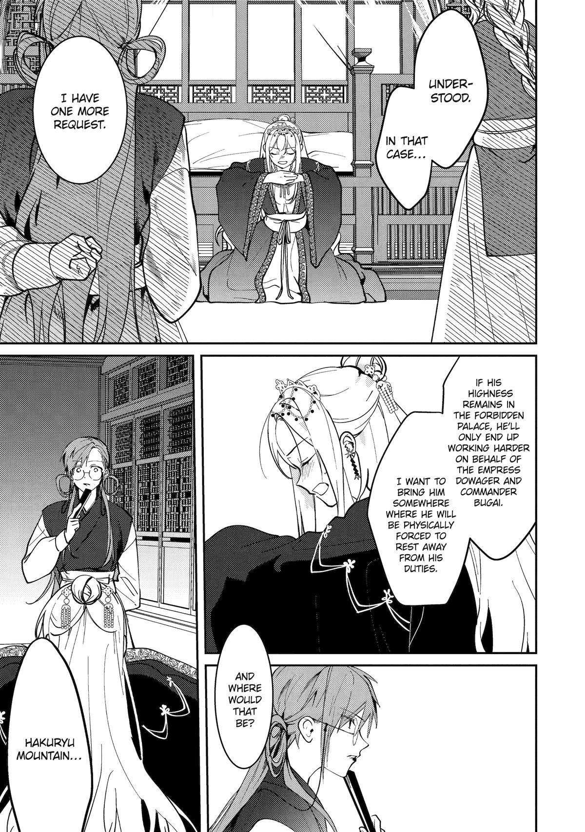 The Healer Consort Chapter 21 - Page 30