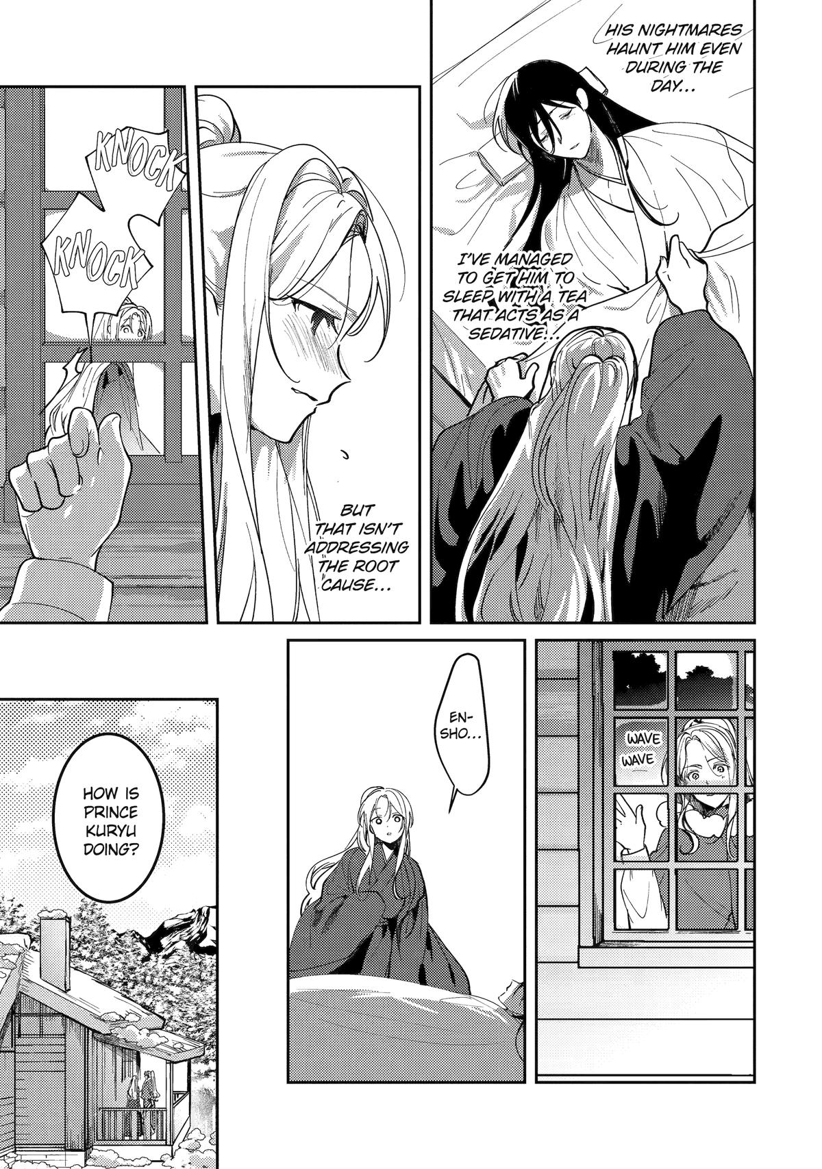 The Healer Consort Chapter 22 - Page 5