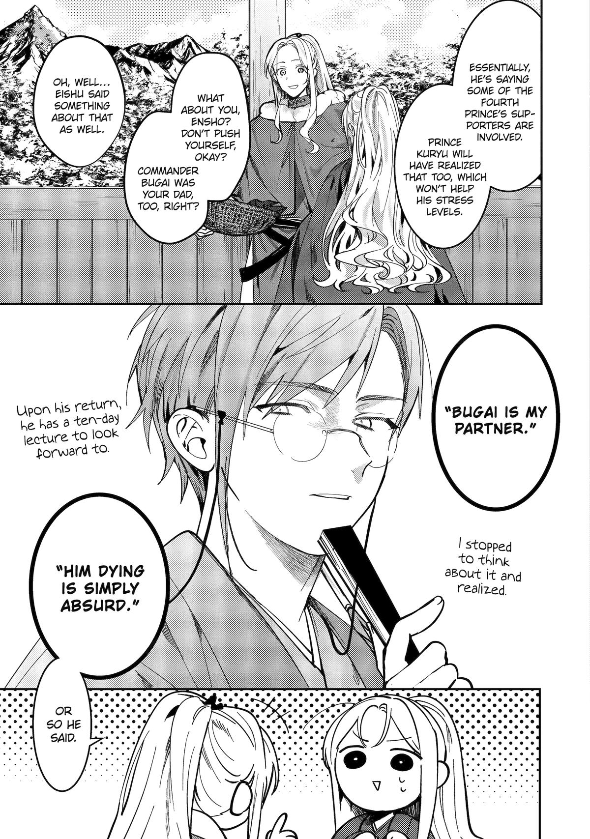 The Healer Consort Chapter 22 - Page 9