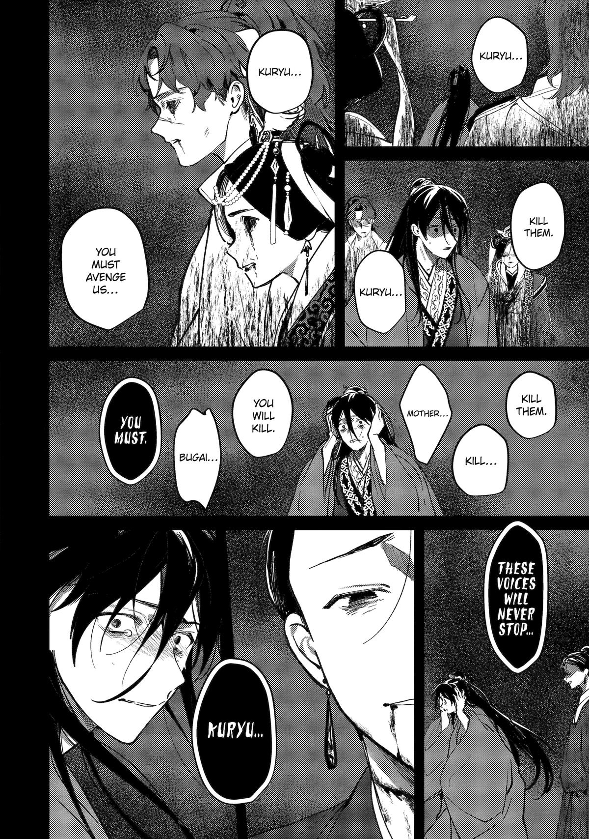 The Healer Consort Chapter 22 - Page 12