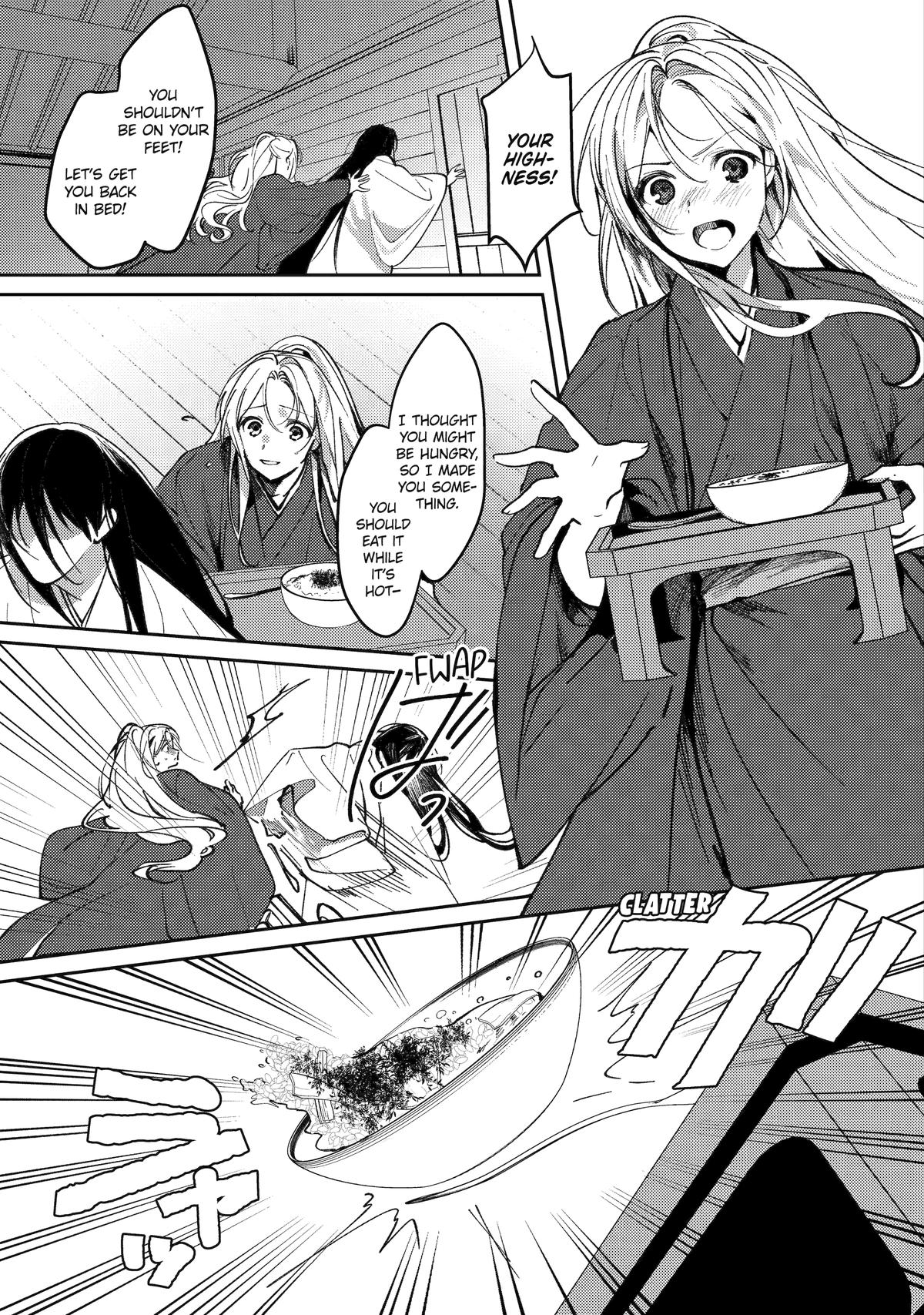 The Healer Consort Chapter 22 - Page 13