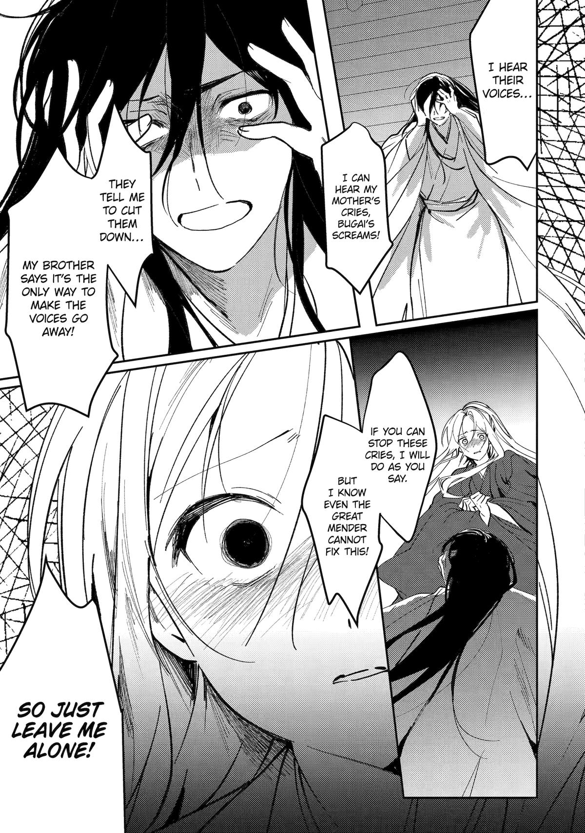 The Healer Consort Chapter 22 - Page 15