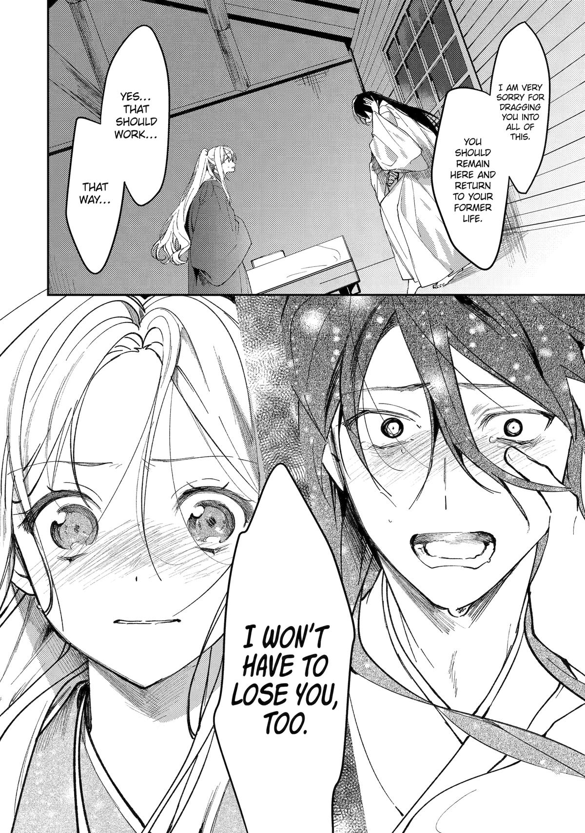 The Healer Consort Chapter 22 - Page 16